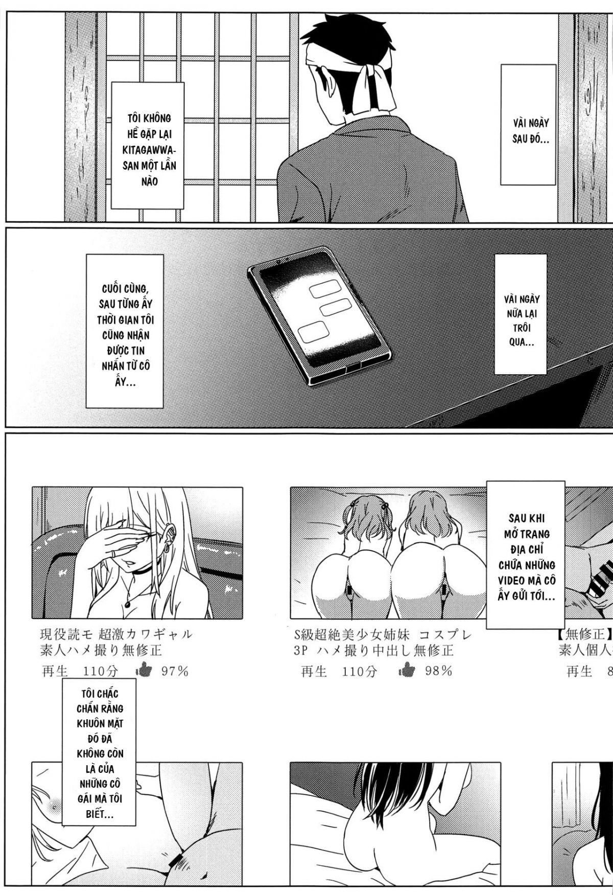 sono-bisque-doll-wa-ayatsuri-ningyou-ni-naru-chap-0-28 integer