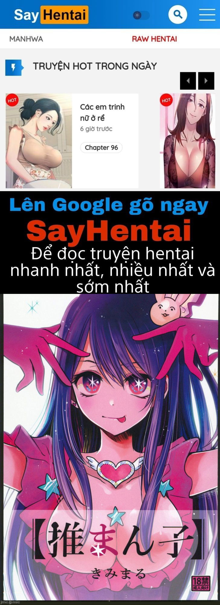 omanko-chap-0-0 integer