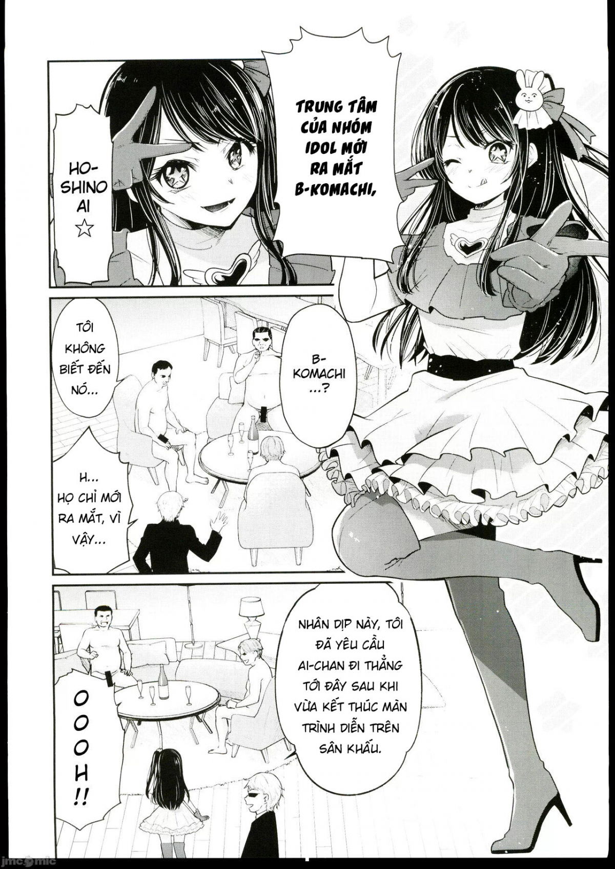 omanko-chap-0-2 integer