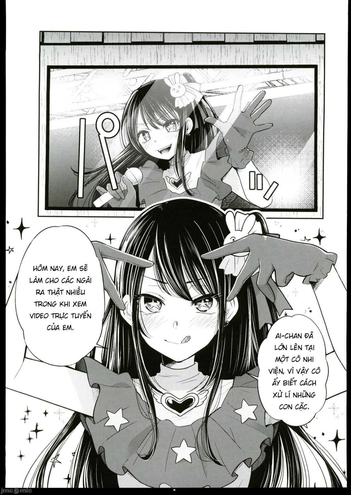 omanko-chap-0-3 integer