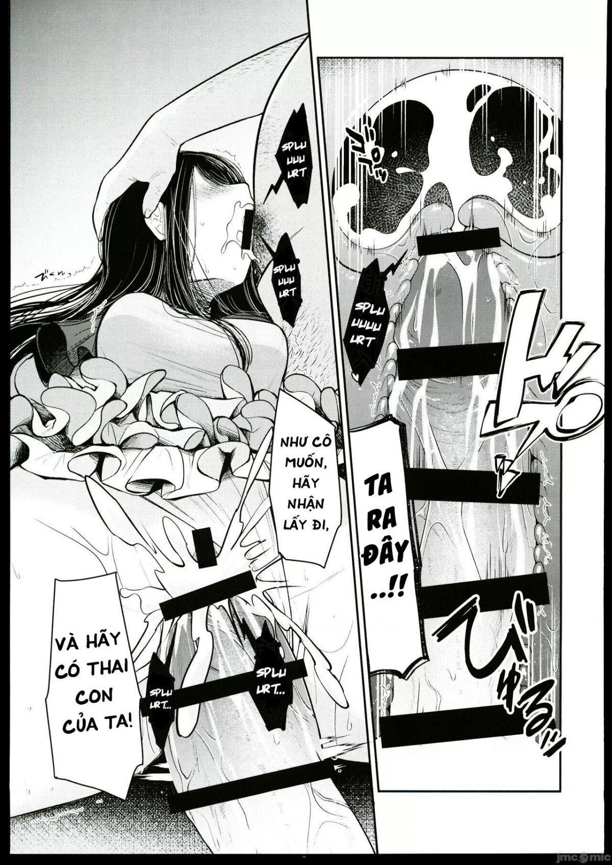 omanko-chap-0-9 integer