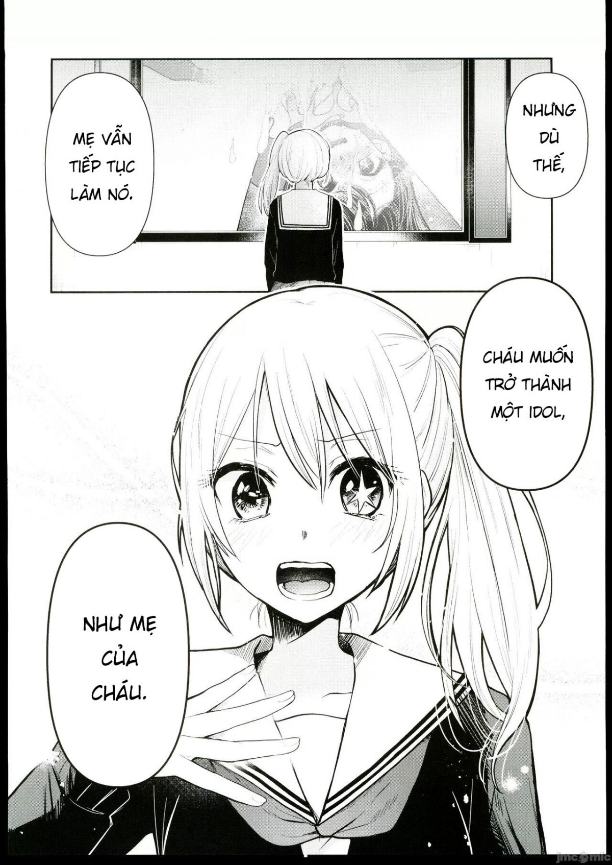 omanko-chap-0-16 integer