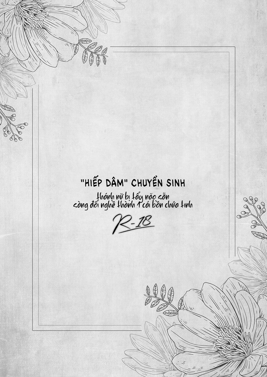 sennou-sareta-seijo-wa-nikubenki-ni-job-change-shite-shiawase-desu-chap-0-2 integer