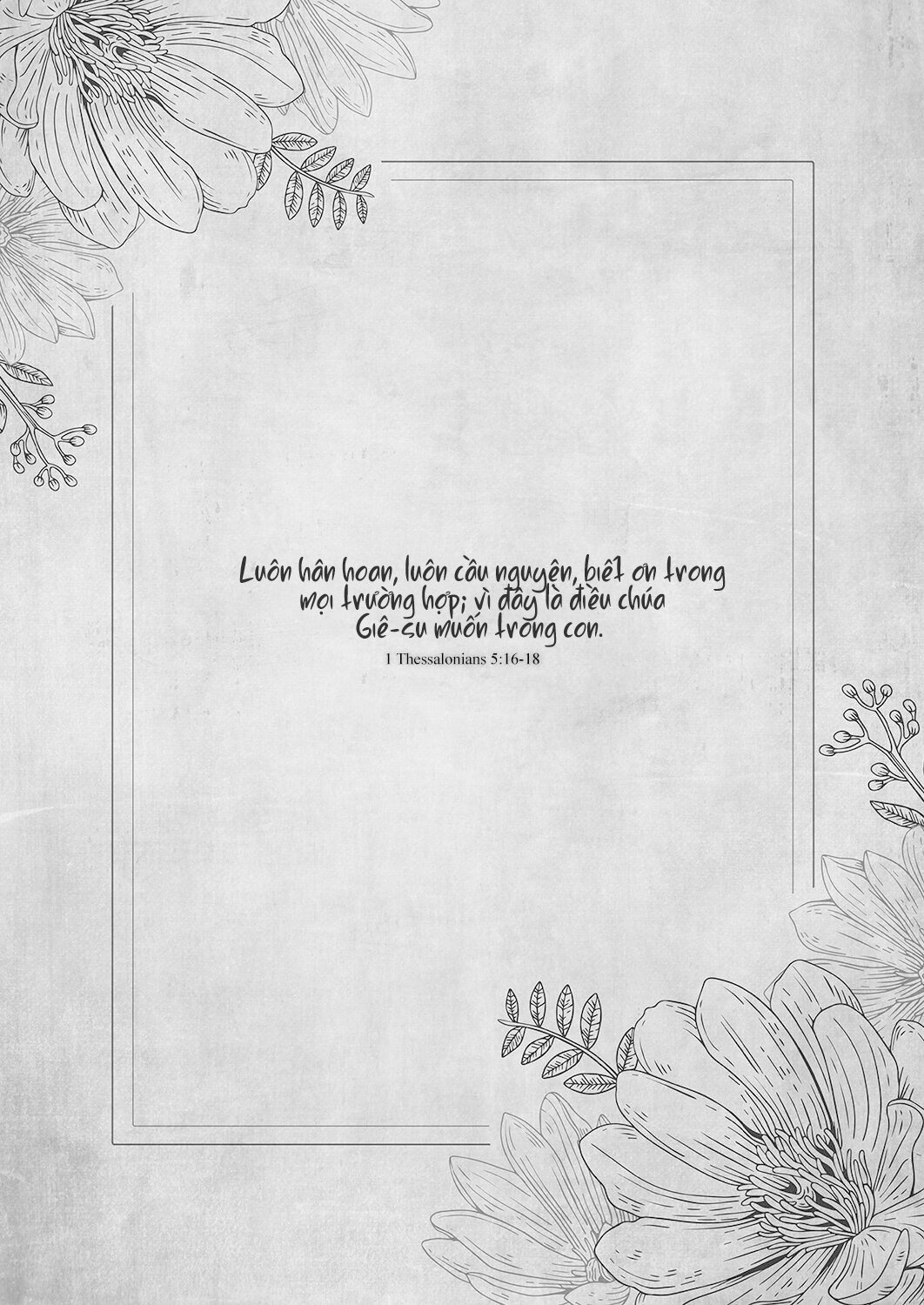 sennou-sareta-seijo-wa-nikubenki-ni-job-change-shite-shiawase-desu-chap-0-3 integer