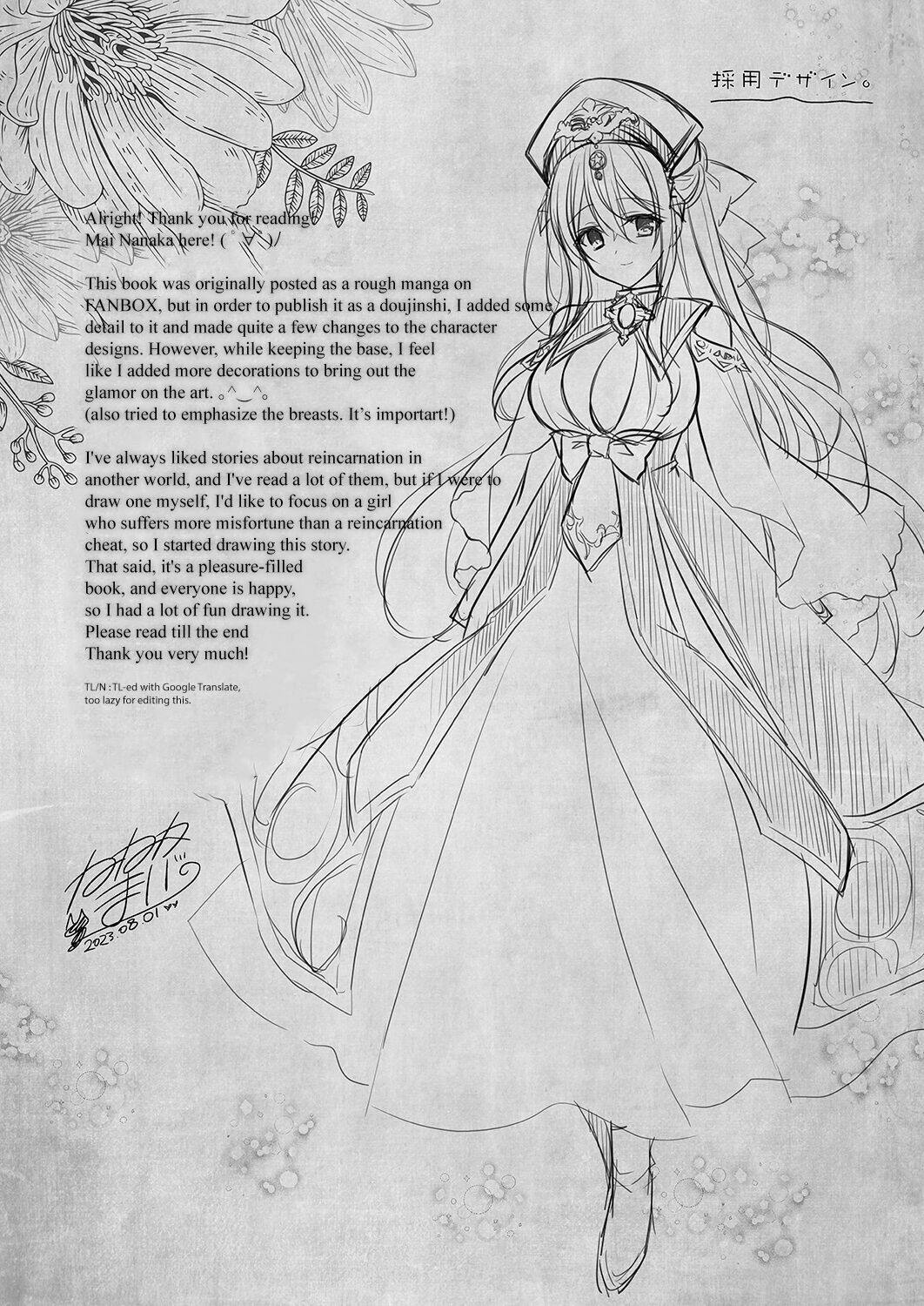 sennou-sareta-seijo-wa-nikubenki-ni-job-change-shite-shiawase-desu-chap-0-56 integer