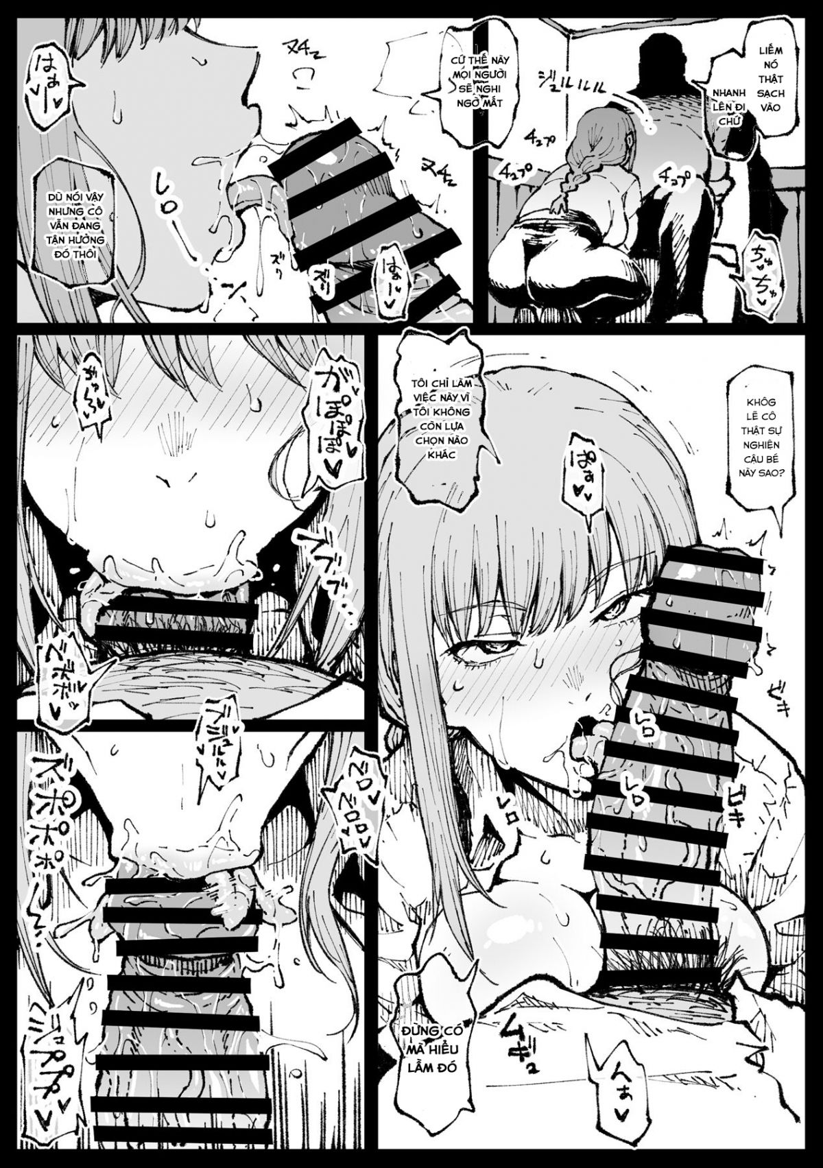 shinumade-issho-ni-tanoshimou-chap-0-14 integer