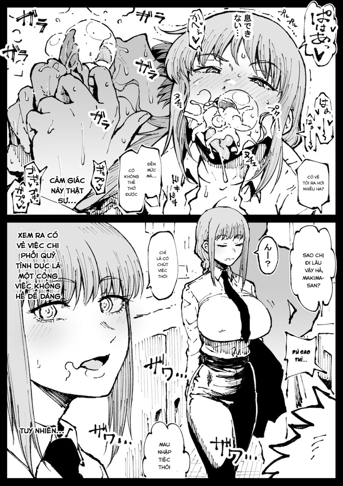 shinumade-issho-ni-tanoshimou-chap-0-16 integer