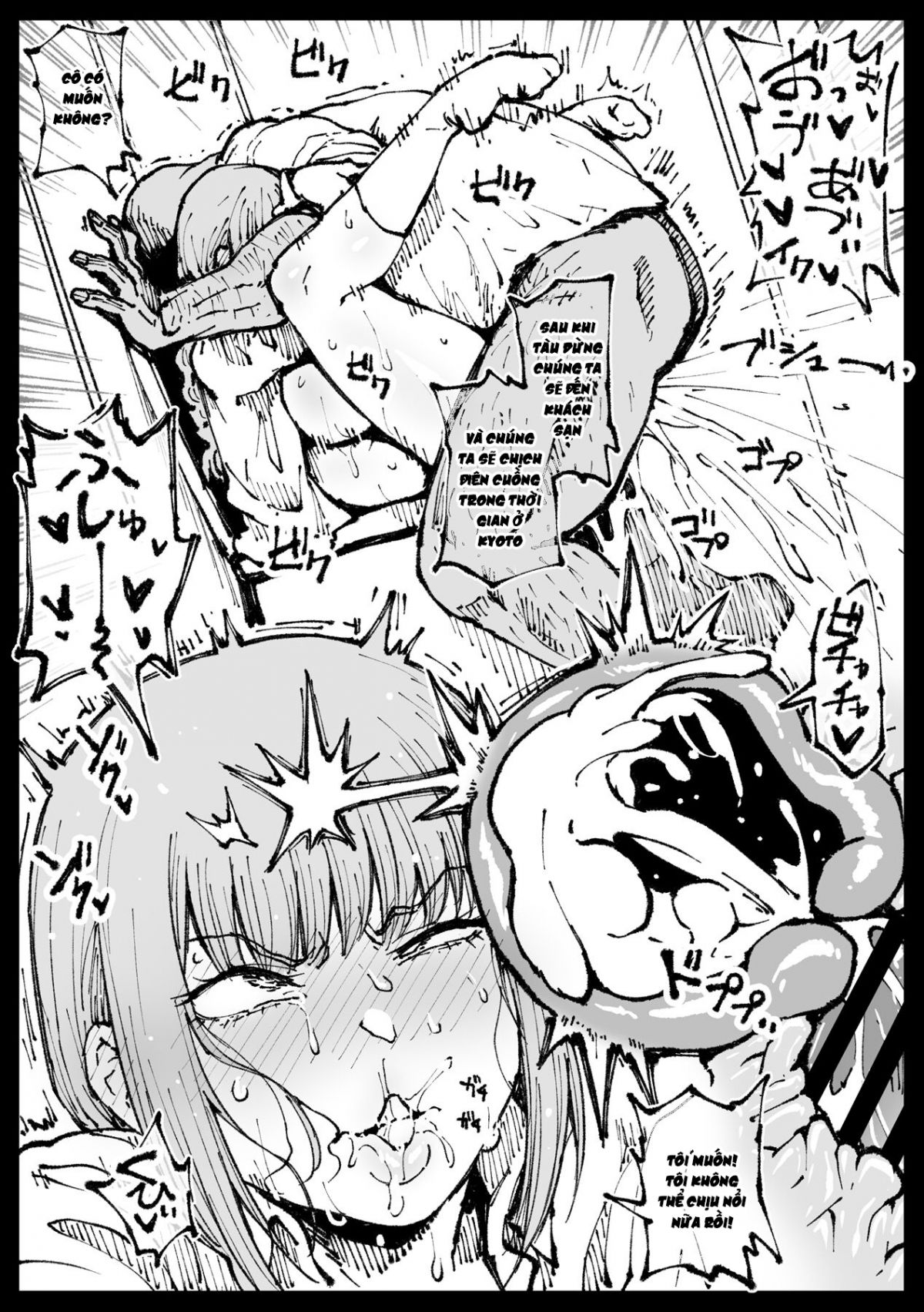 shinumade-issho-ni-tanoshimou-chap-0-27 integer