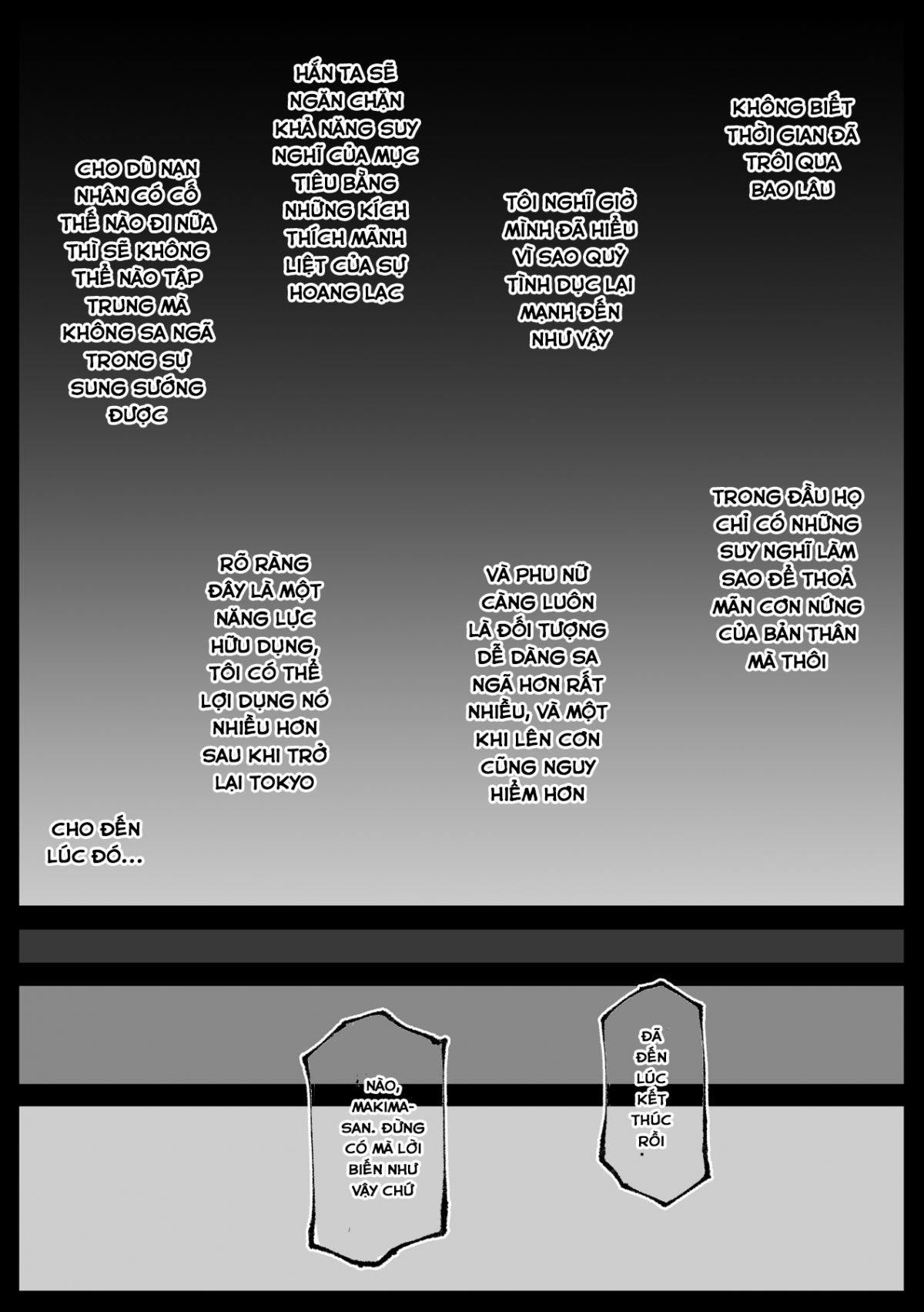 shinumade-issho-ni-tanoshimou-chap-0-34 integer