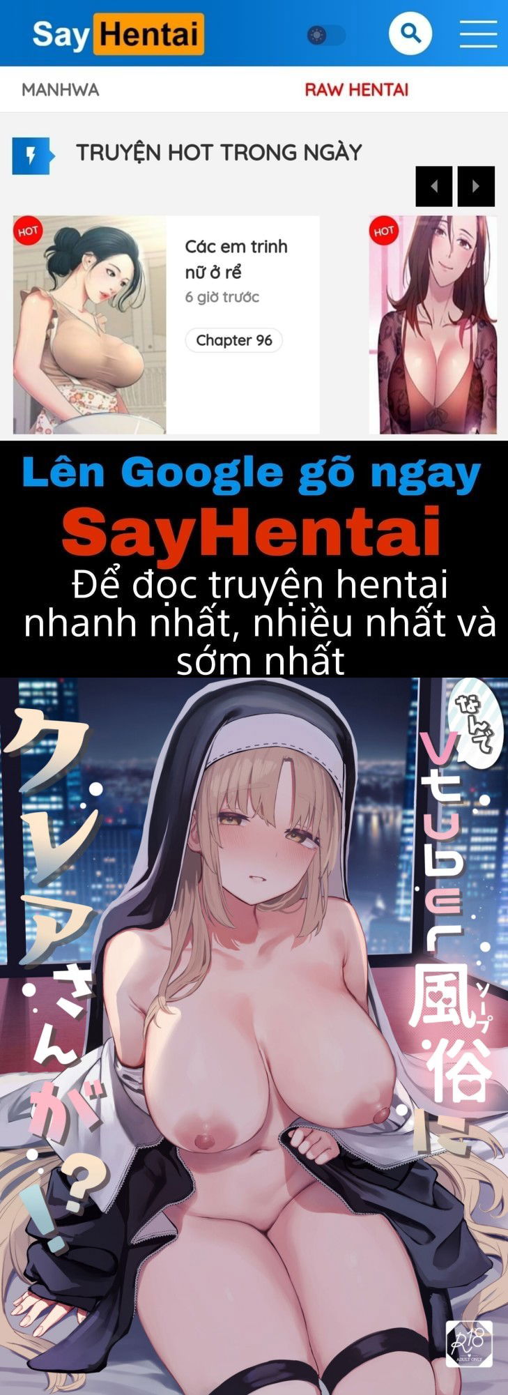 why-would-claire-be-in-vtuber-soapland-chap-0-0 integer