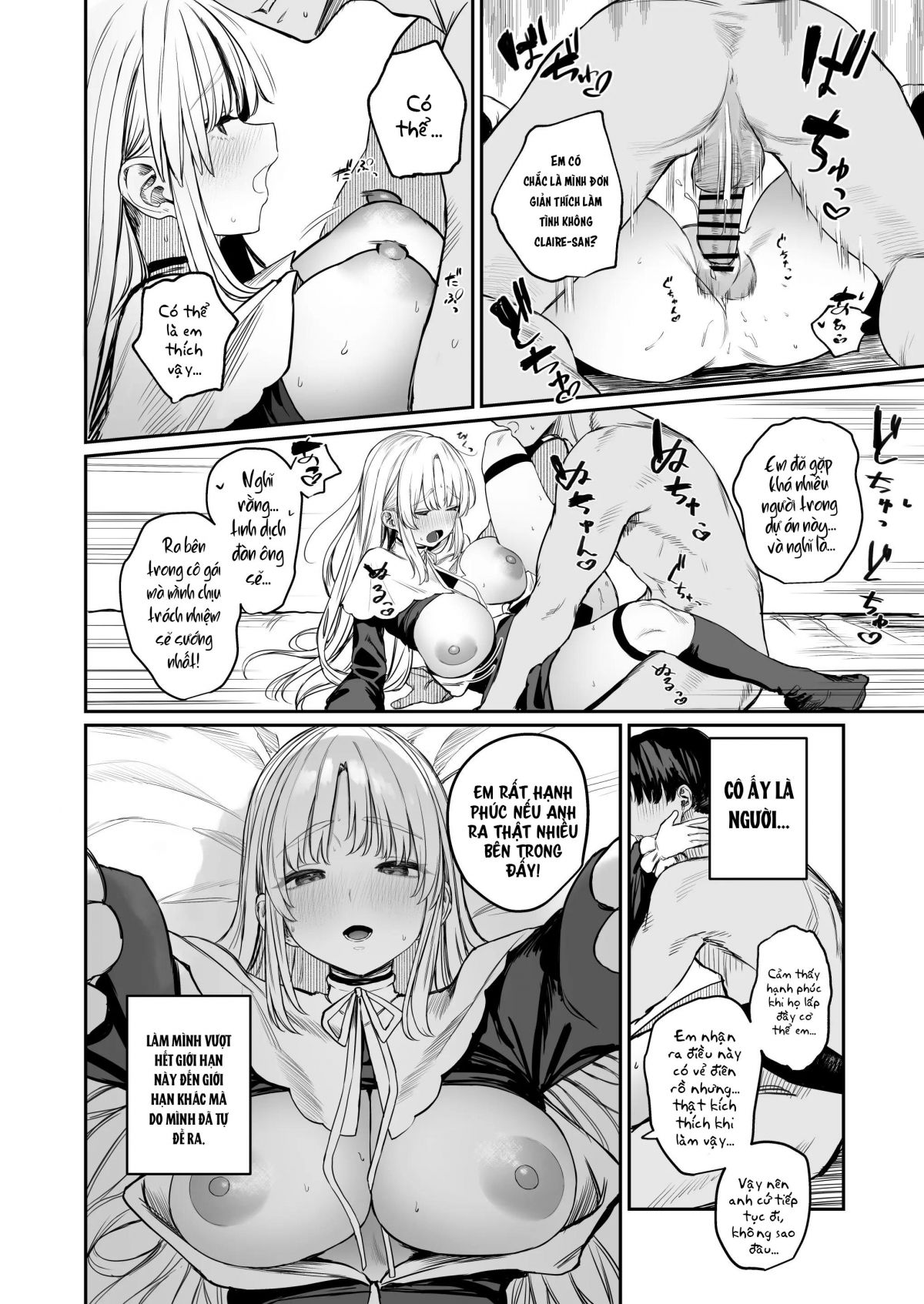 why-would-claire-be-in-vtuber-soapland-chap-0-18 integer