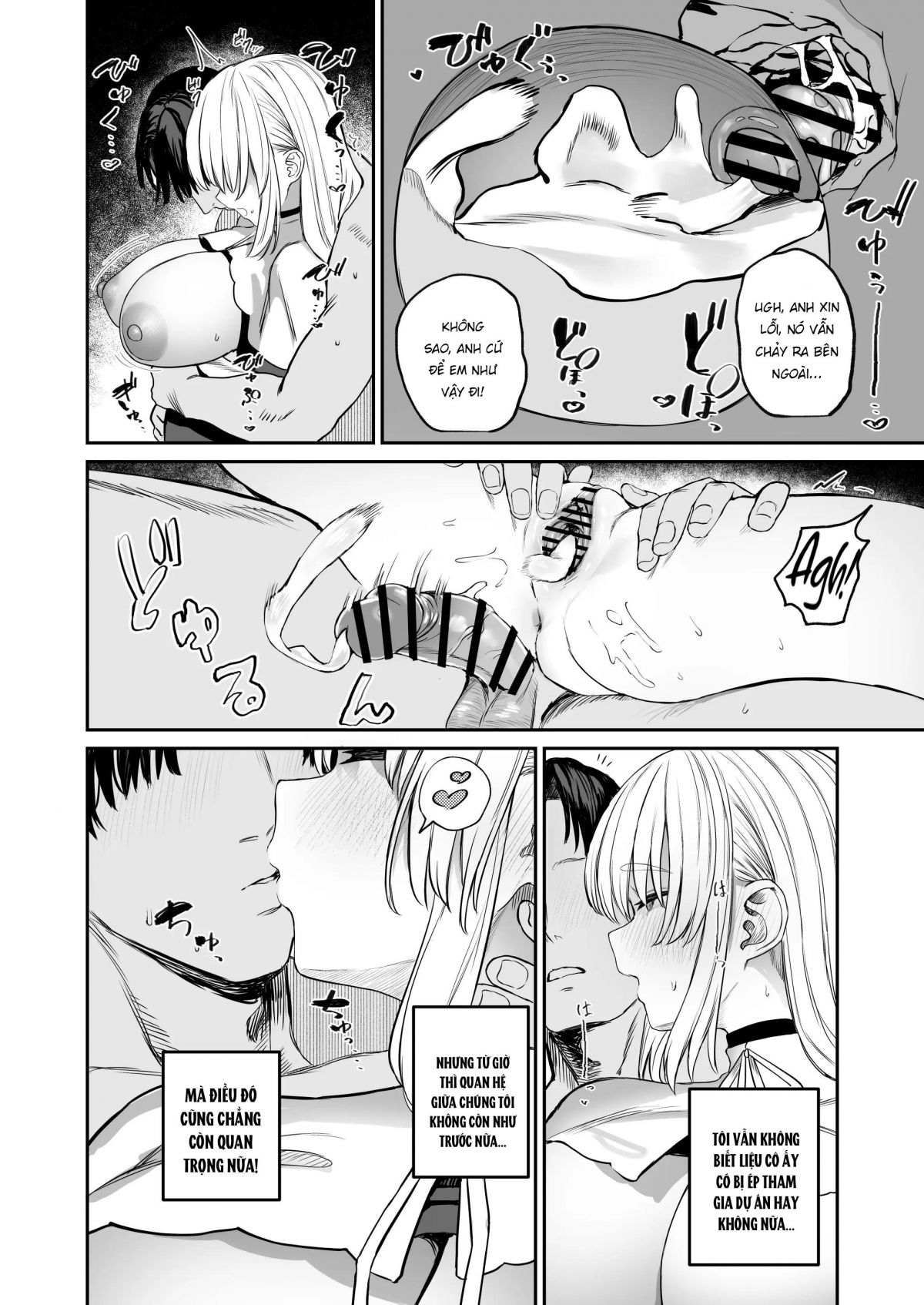 why-would-claire-be-in-vtuber-soapland-chap-0-22 integer