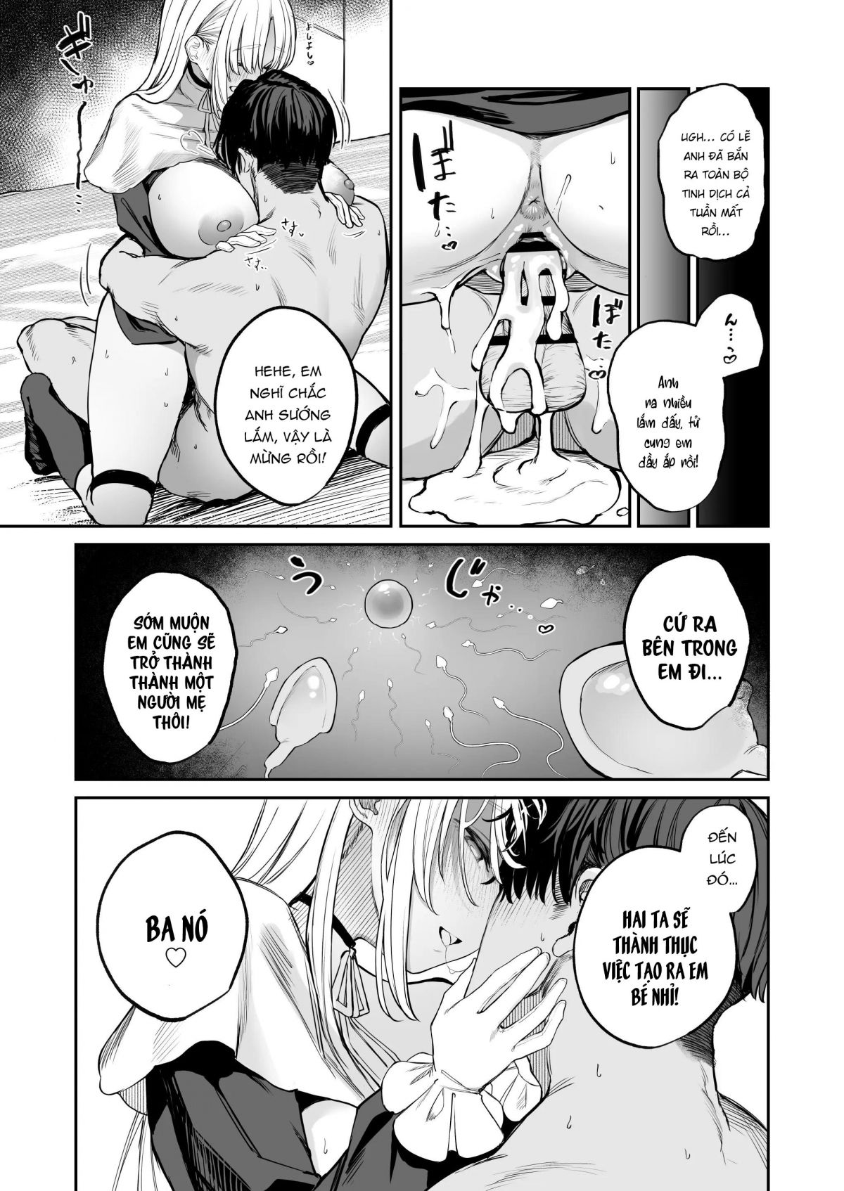 why-would-claire-be-in-vtuber-soapland-chap-0-23 integer