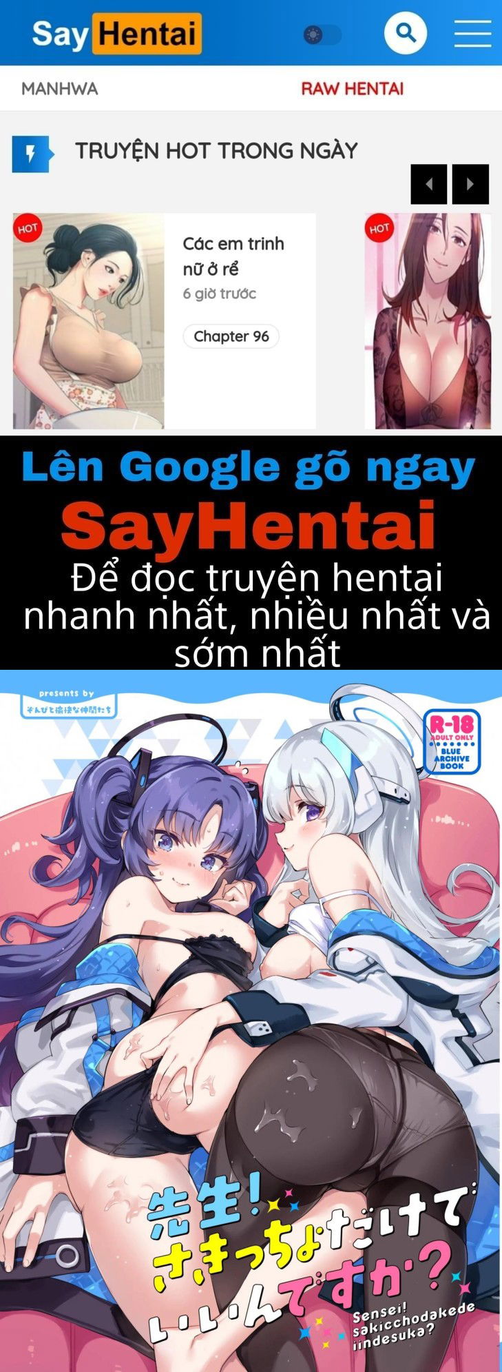 sensei-are-you-fine-with-just-the-tip-chap-0-0 integer