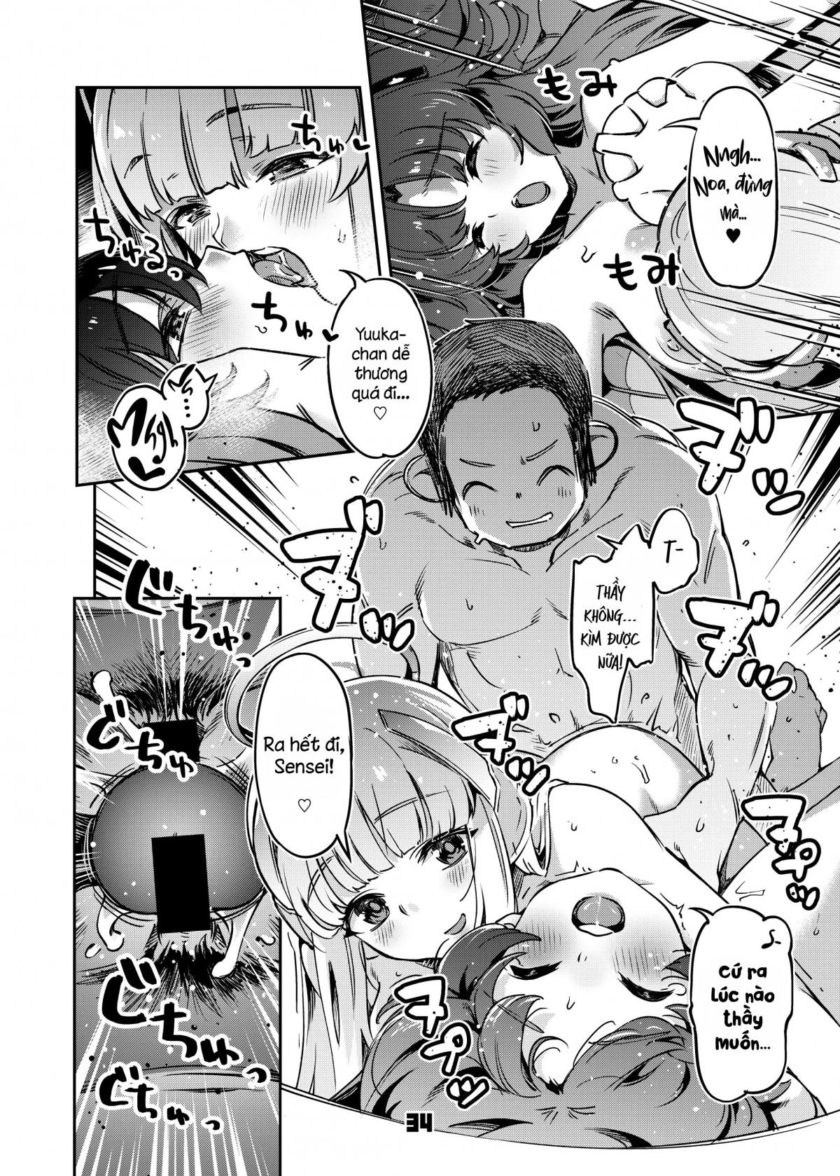 sensei-are-you-fine-with-just-the-tip-chap-0-32 integer