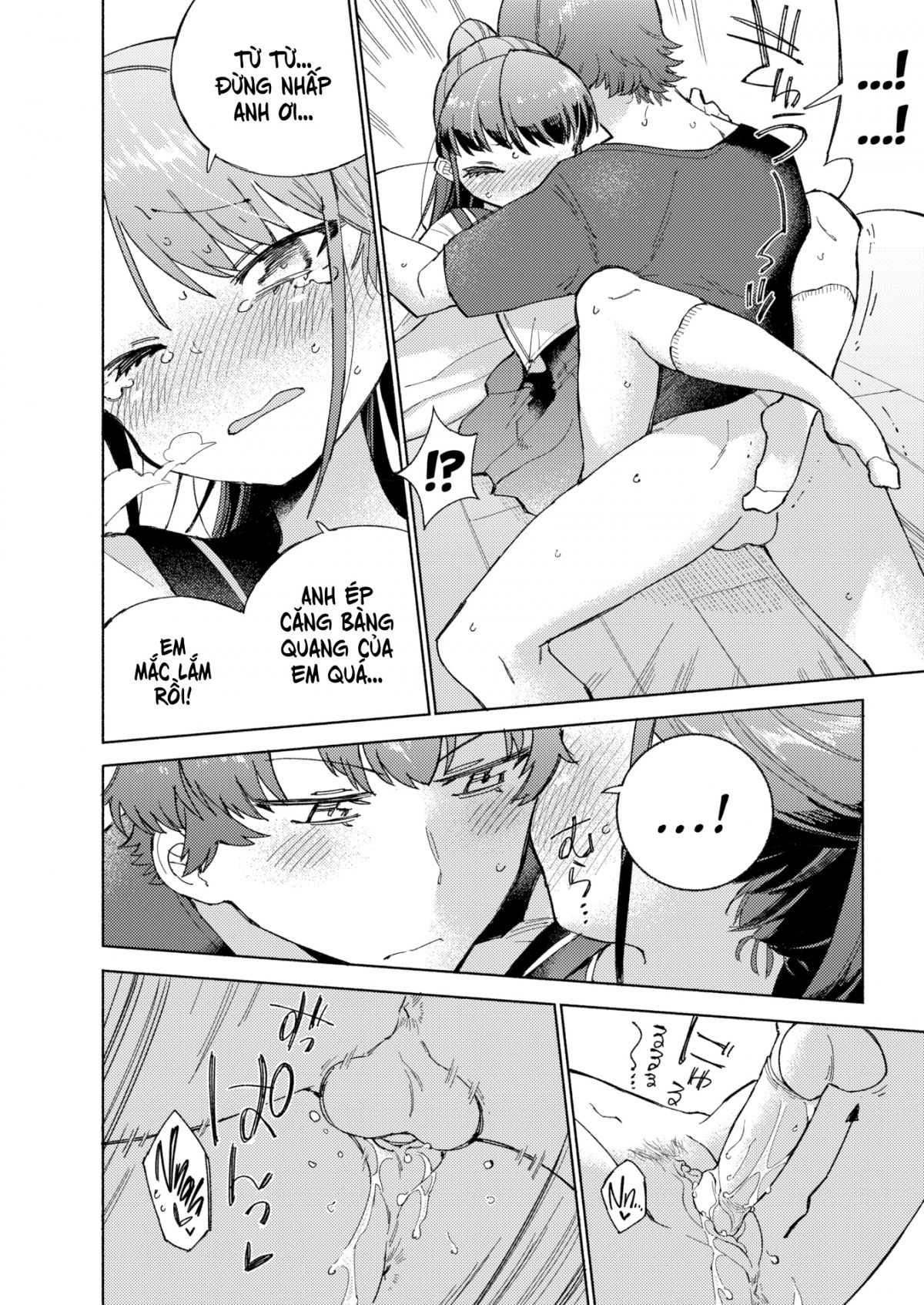 scent-marking-chap-0-19 integer