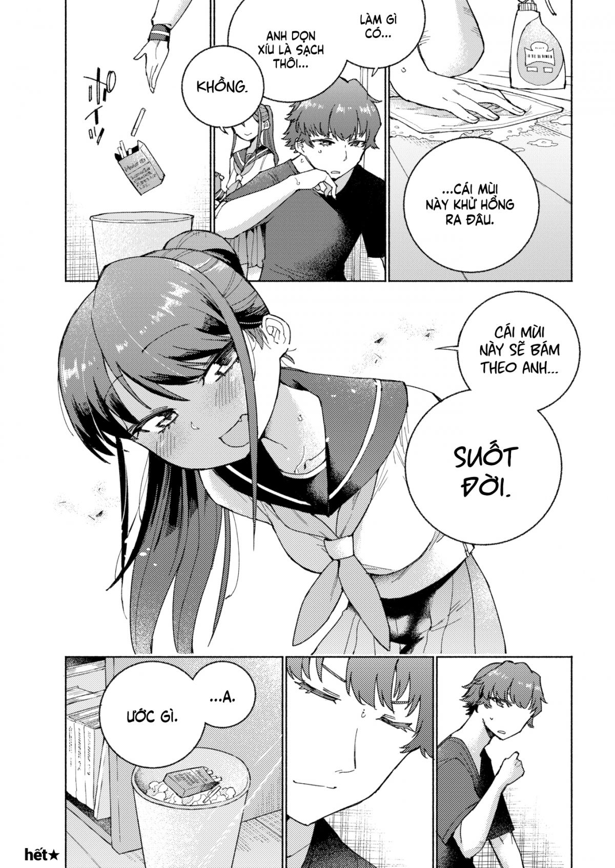 scent-marking-chap-0-25 integer