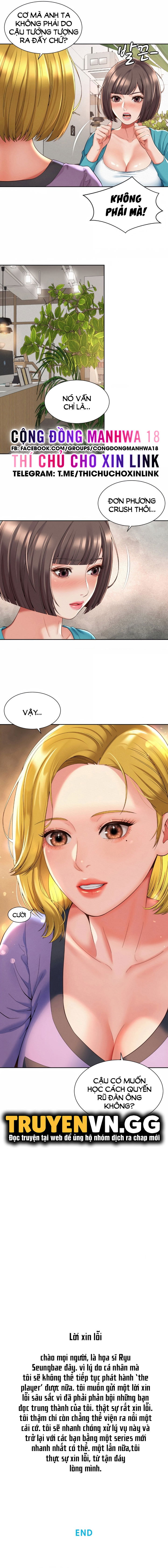 bat-ca-chuc-tay-chap-12-11 integer