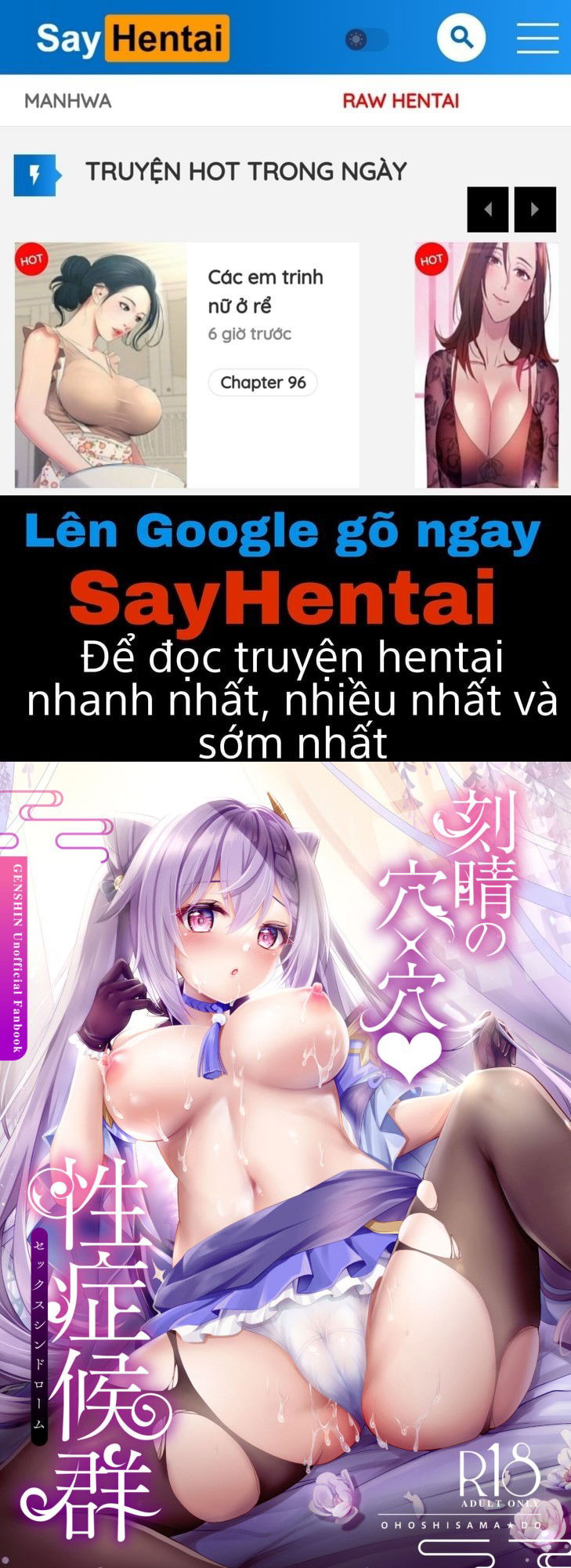 keqing039s-hole-x-hole-sex-syndrome-chap-0-0 integer