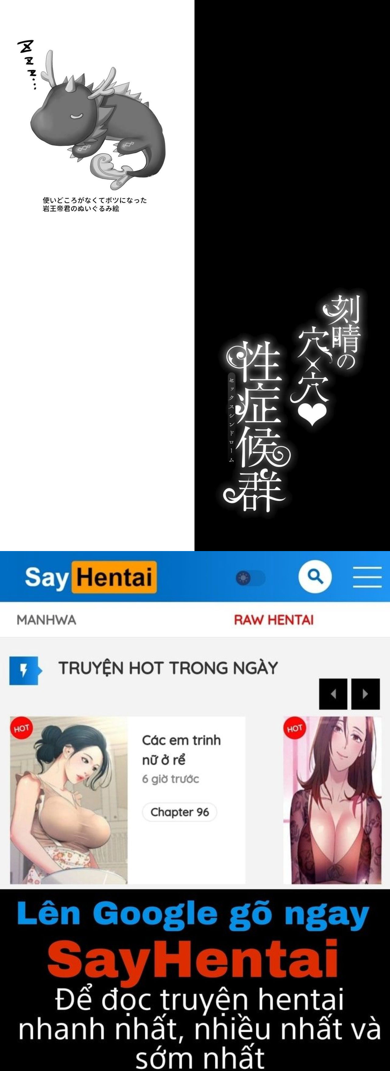 keqing039s-hole-x-hole-sex-syndrome-chap-0-19 integer