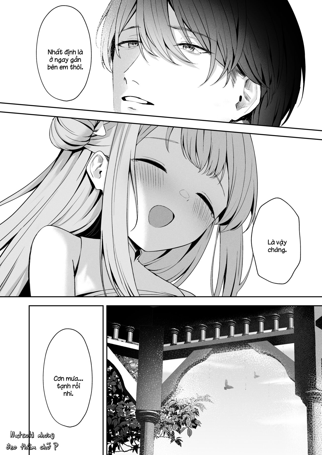 crescent-piercing-holes-chap-0-27 integer