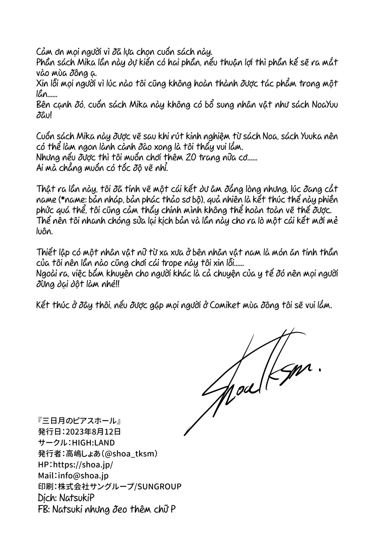 crescent-piercing-holes-chap-0-33 integer