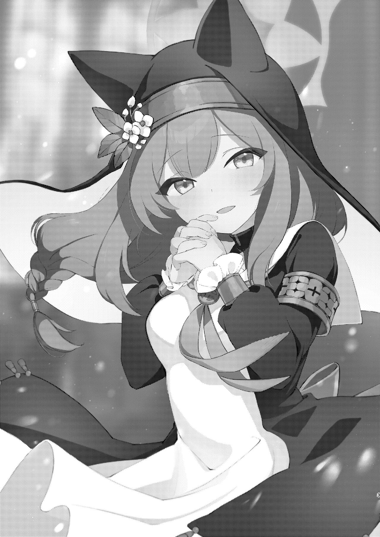 kourin-no-kobako-hikari-no-kobako-chap-0-1 integer