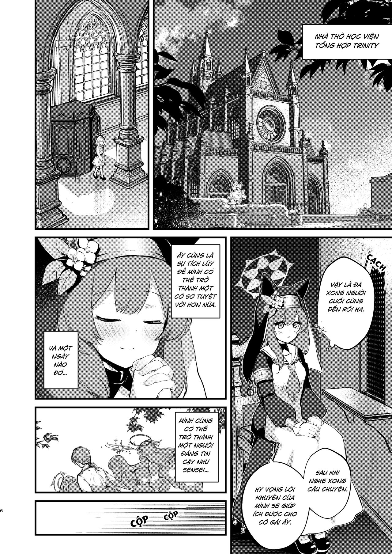 kourin-no-kobako-hikari-no-kobako-chap-0-4 integer