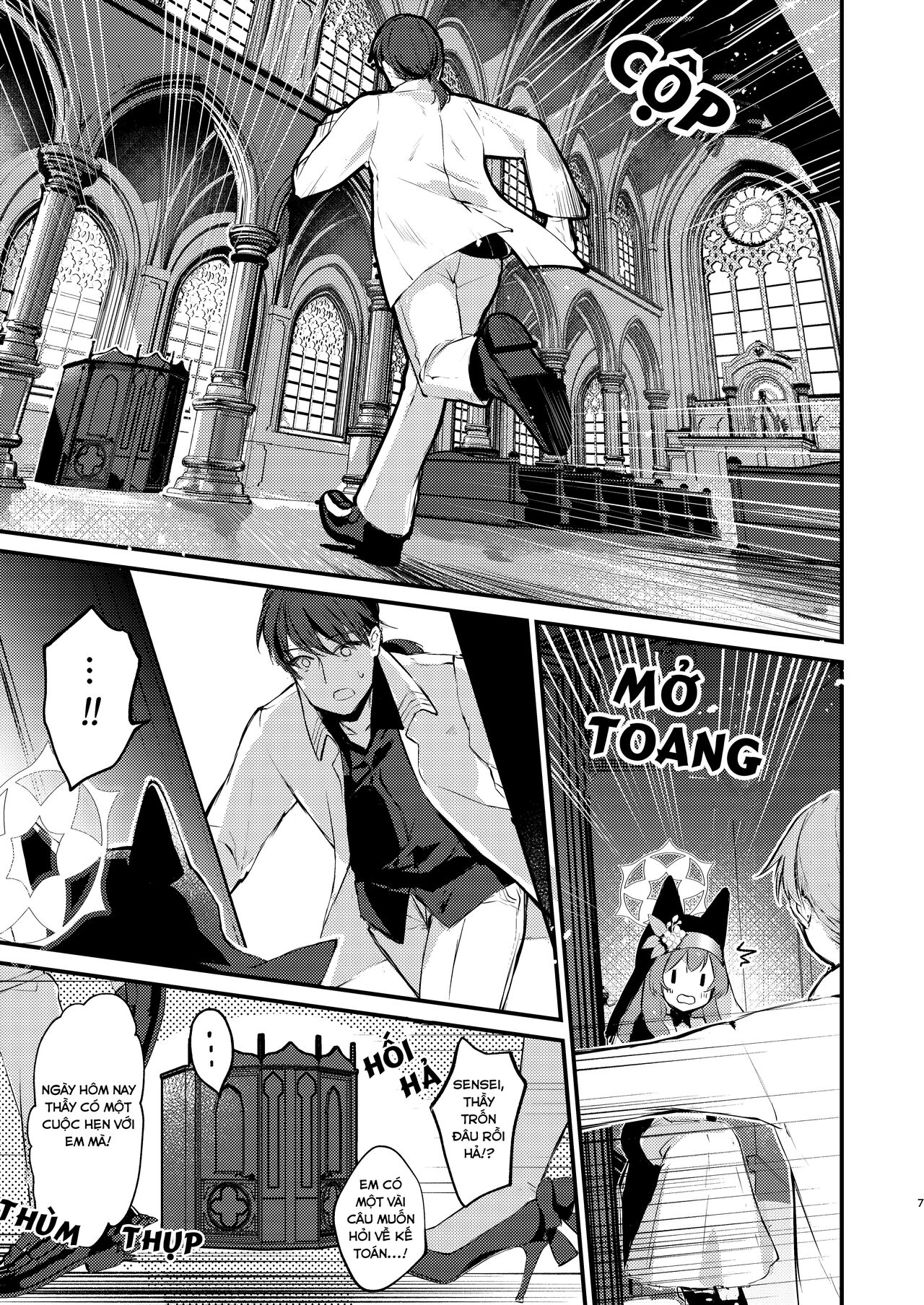 kourin-no-kobako-hikari-no-kobako-chap-0-5 integer