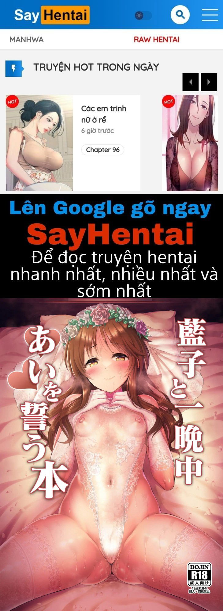 aiko-to-hitobanjuu-ai-o-chikau-hon-chap-0-0 integer