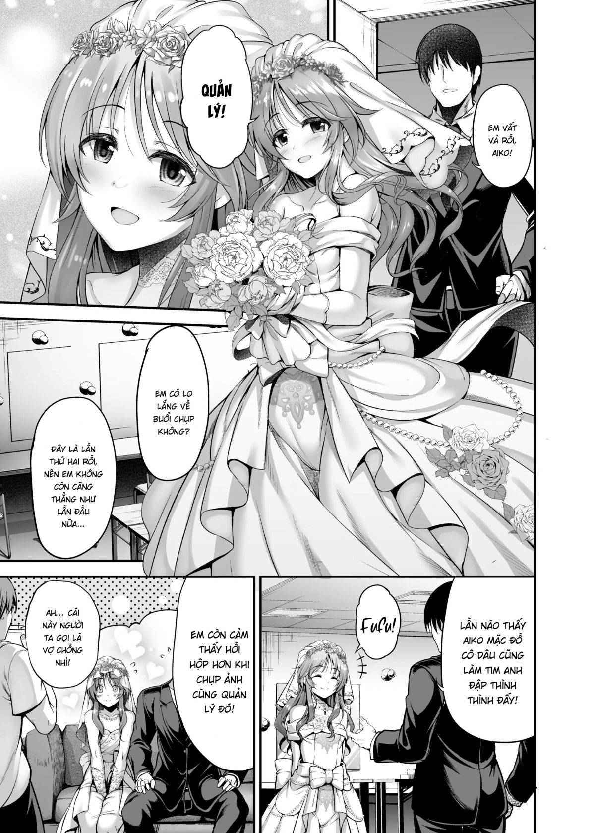 aiko-to-hitobanjuu-ai-o-chikau-hon-chap-0-1 integer