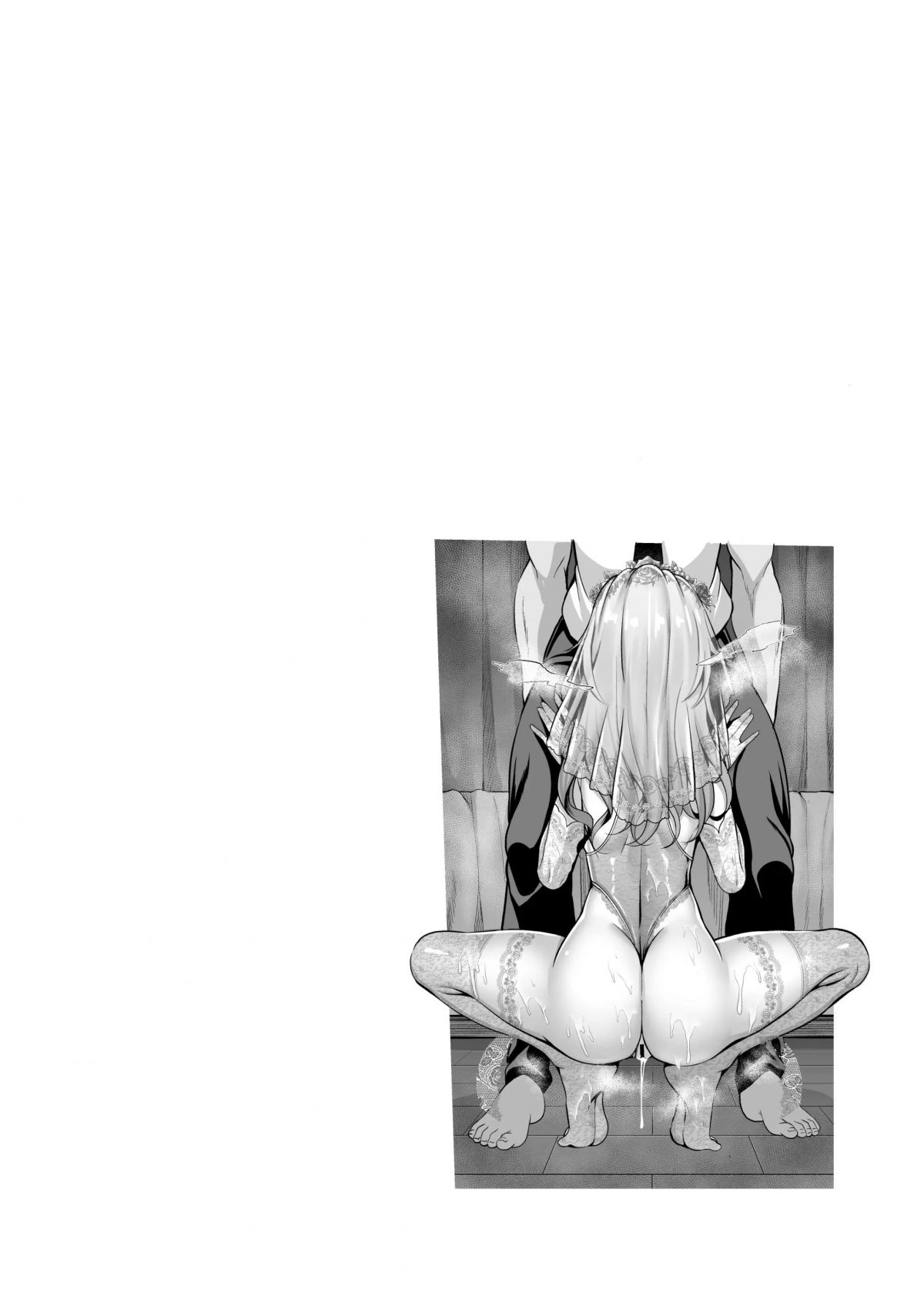 aiko-to-hitobanjuu-ai-o-chikau-hon-chap-0-27 integer