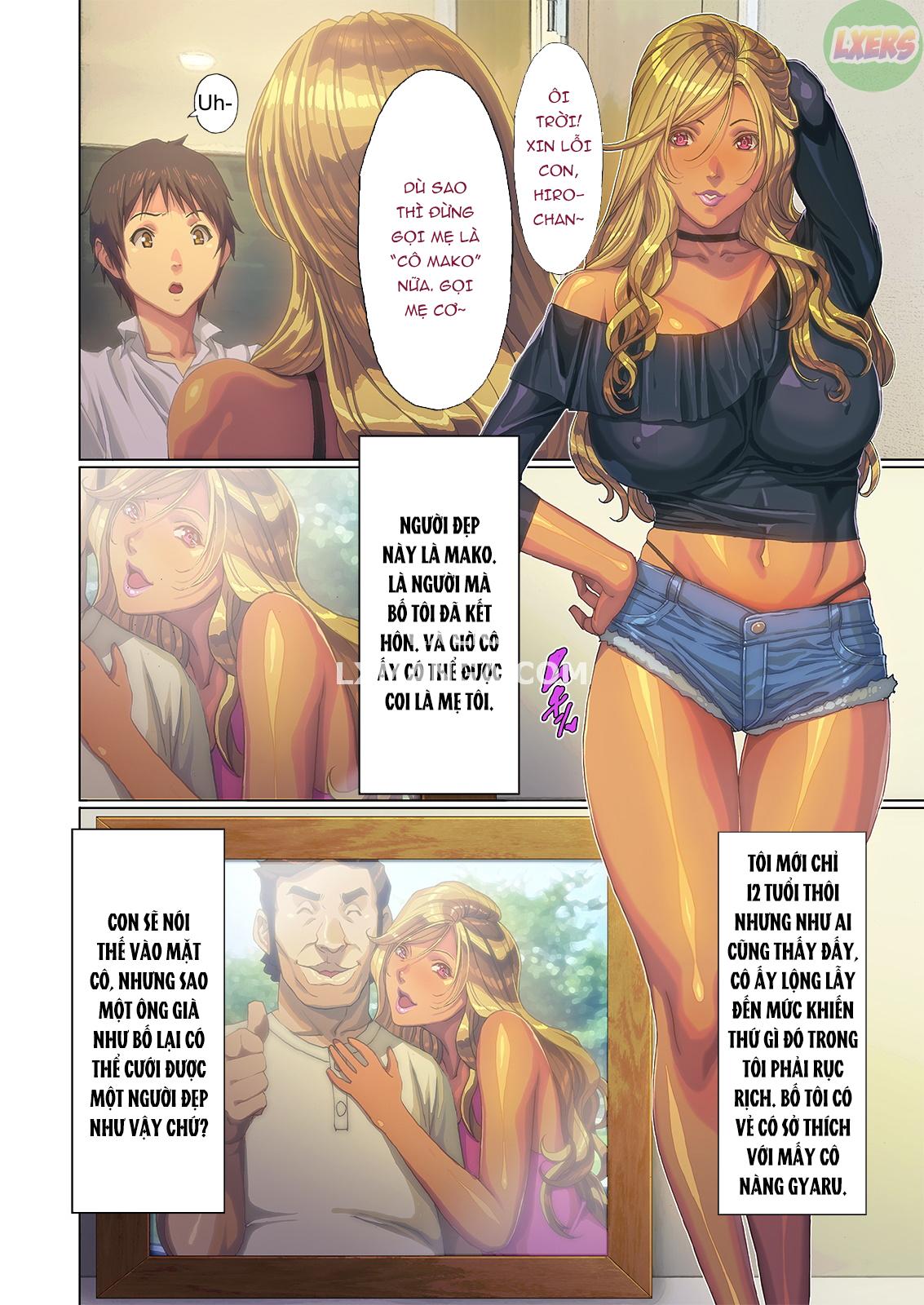 wagaya-ni-gal-mama-ga-yattekita-chap-1-5 integer