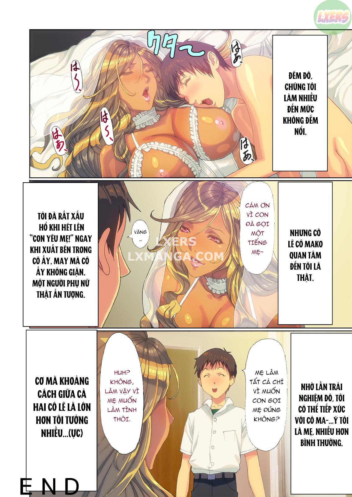 wagaya-ni-gal-mama-ga-yattekita-chap-1-27 integer