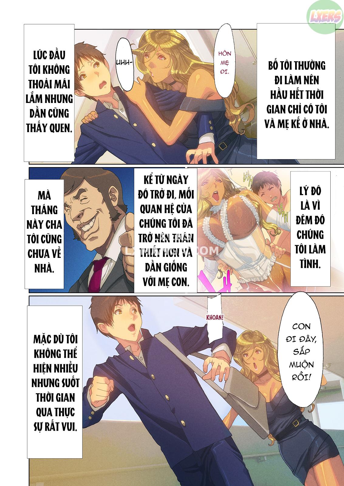 wagaya-ni-gal-mama-ga-yattekita-chap-2-8 integer