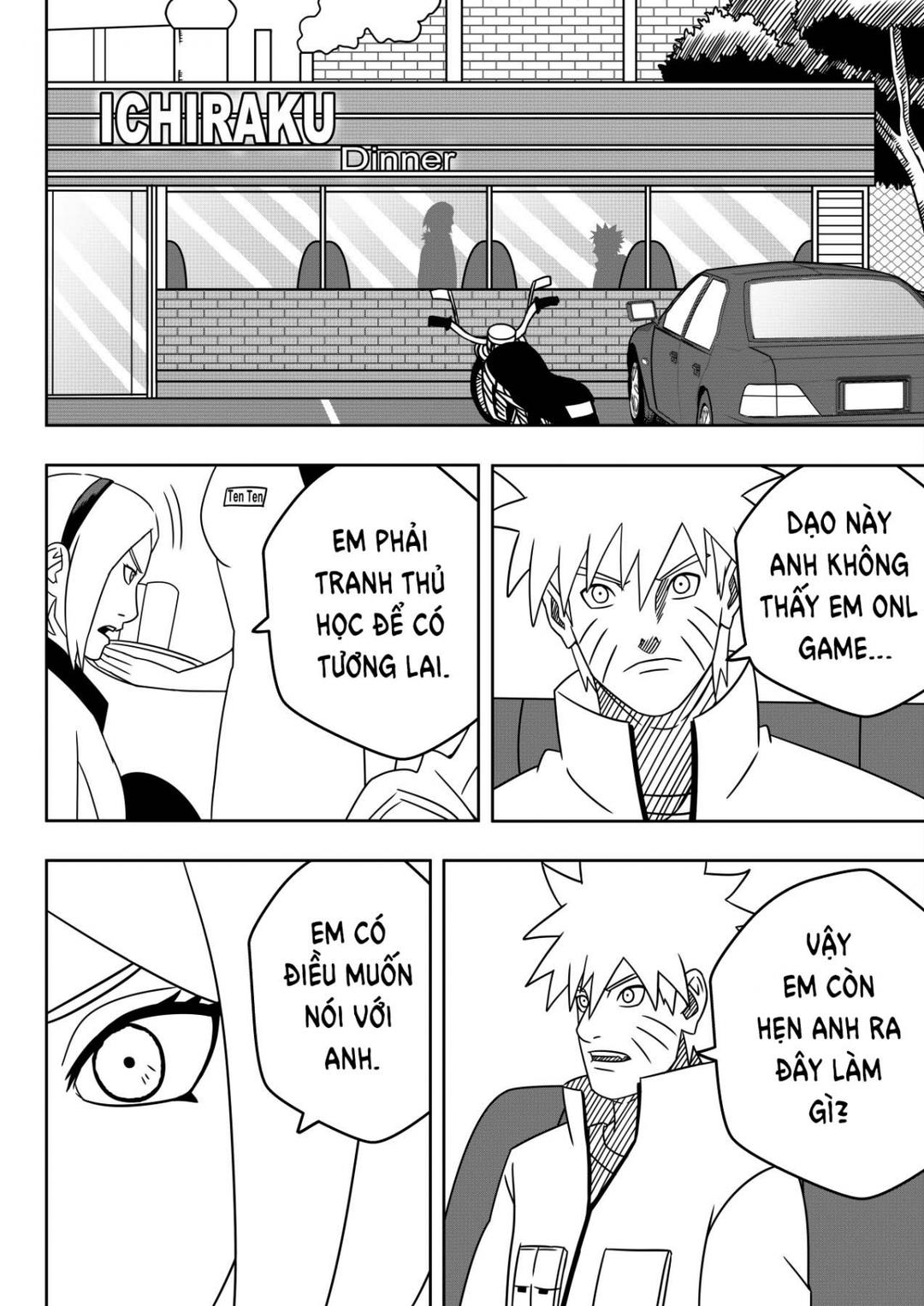 milf-de-onlysimps-chap-0-4 integer