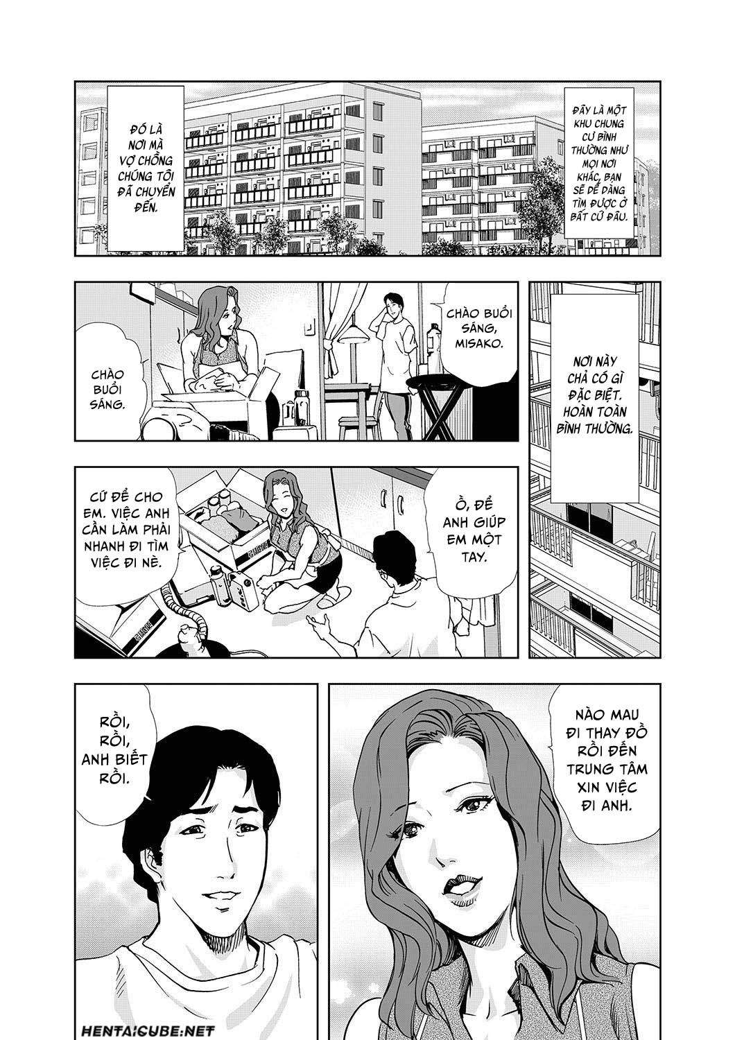 khu-chung-cu-ghe-tom-chap-1-1 integer