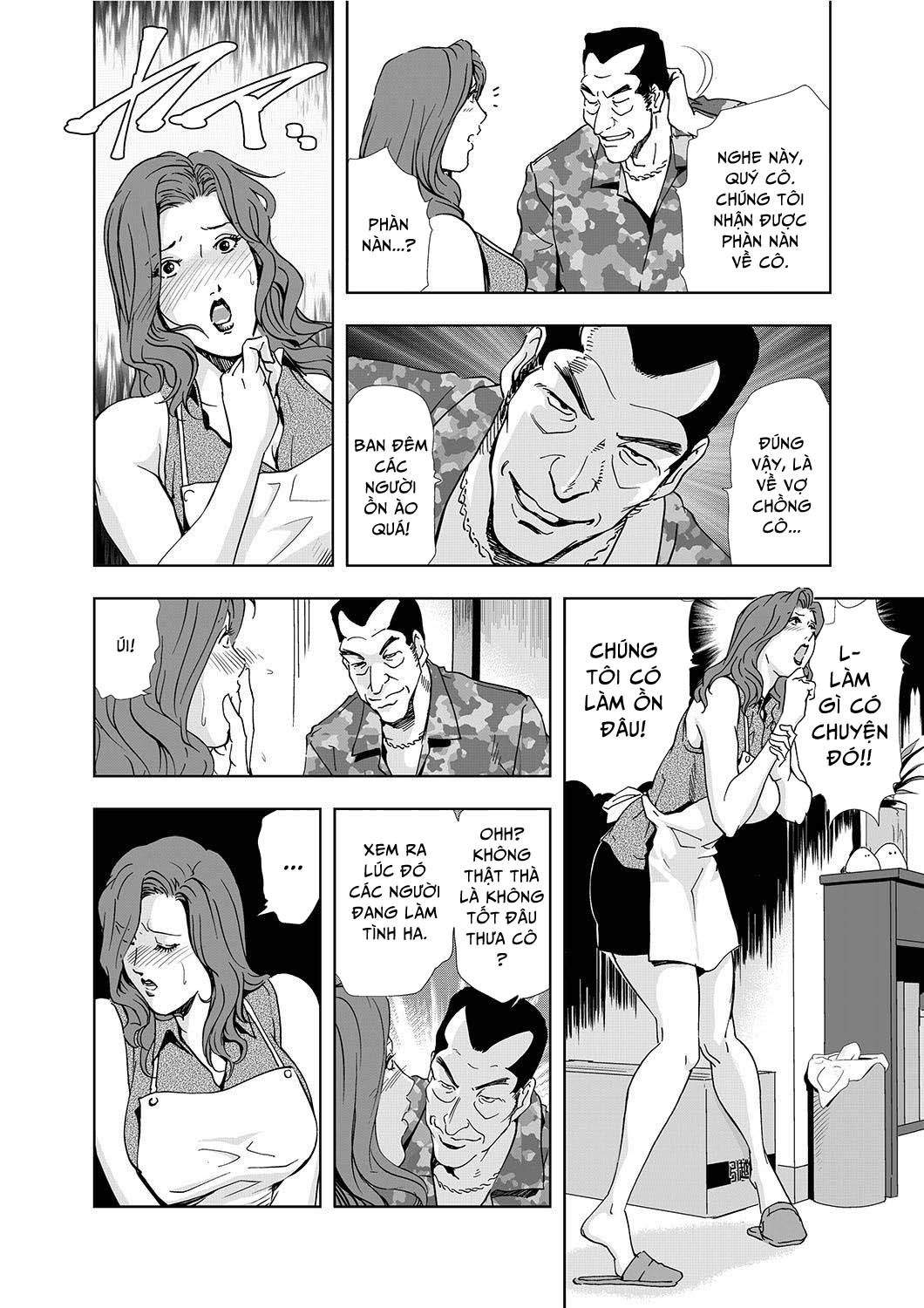 khu-chung-cu-ghe-tom-chap-1-5 integer