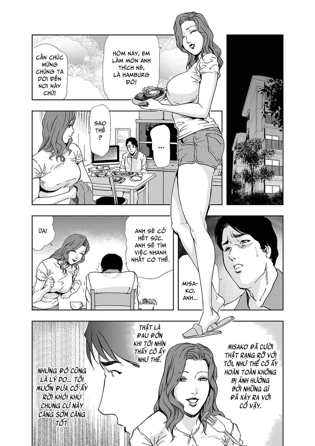 khu-chung-cu-ghe-tom-chap-2-7 integer