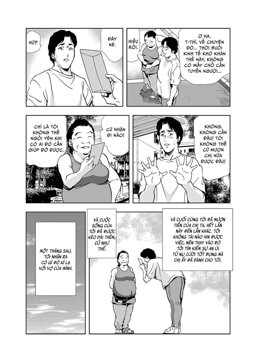 khu-chung-cu-ghe-tom-chap-2-9 integer