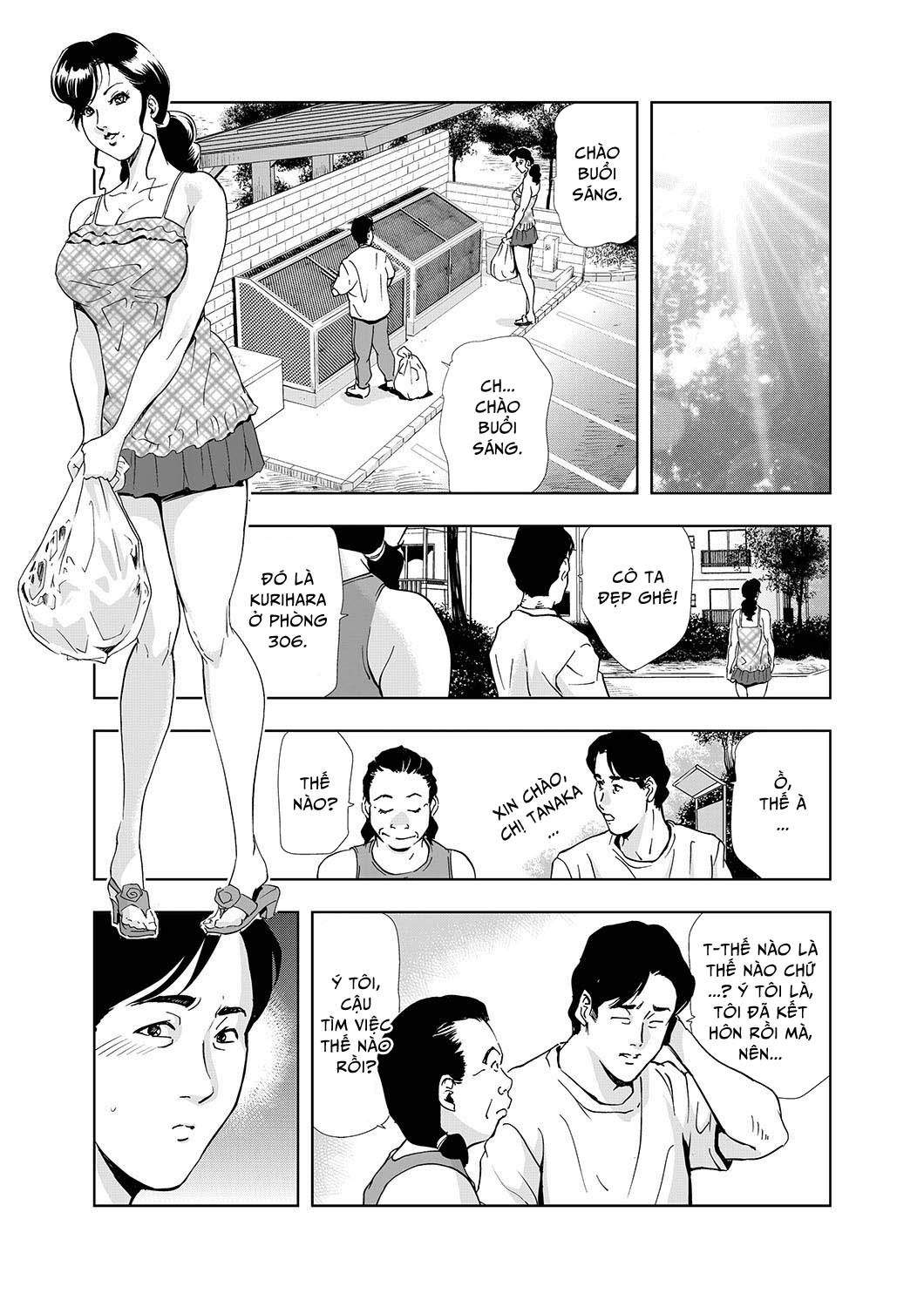 khu-chung-cu-ghe-tom-chap-2-8 integer