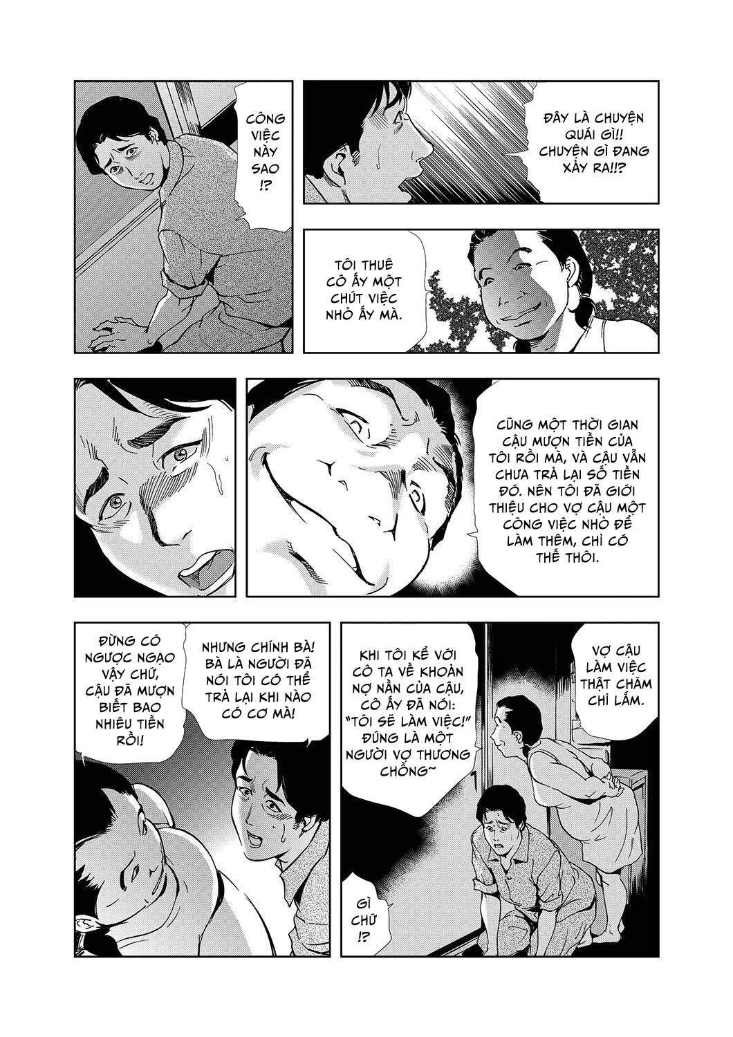 khu-chung-cu-ghe-tom-chap-3-7 integer