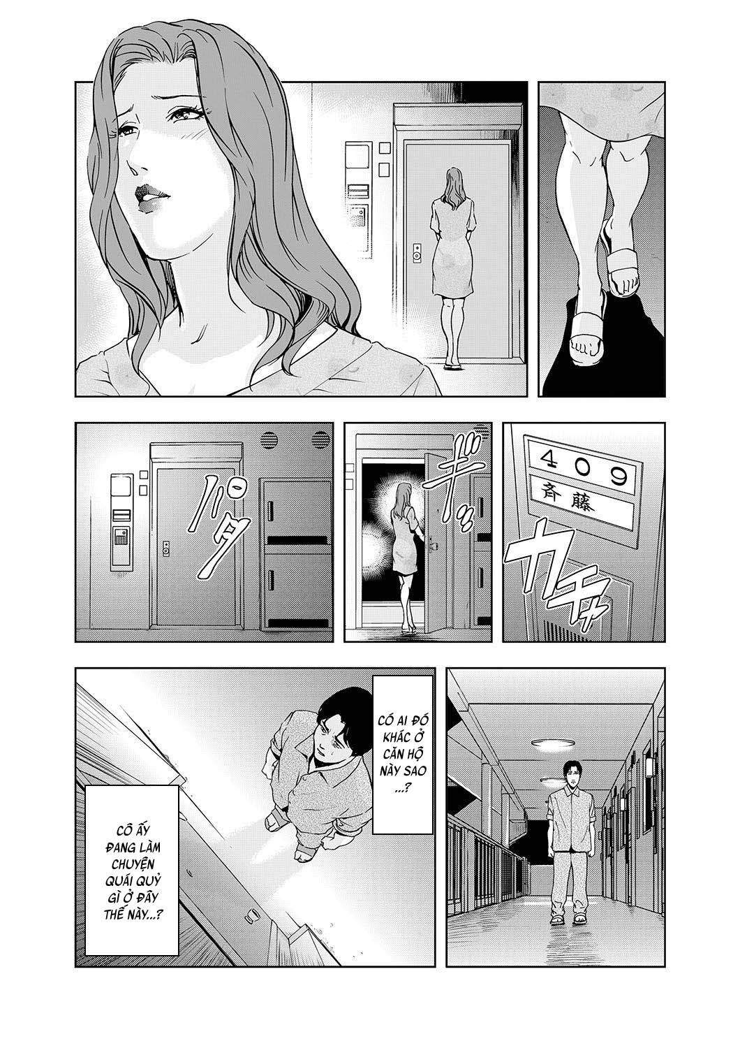 khu-chung-cu-ghe-tom-chap-3-3 integer