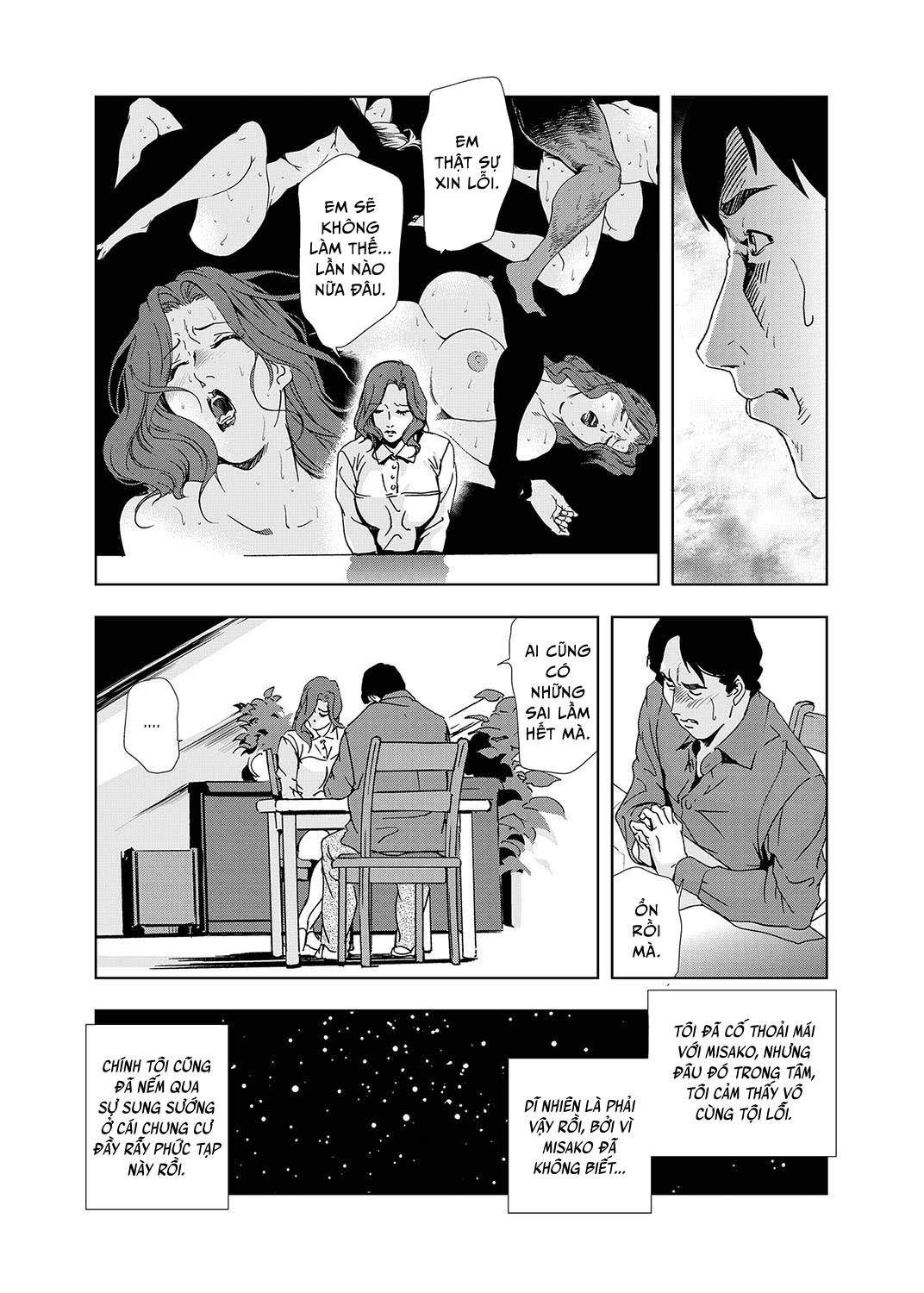 khu-chung-cu-ghe-tom-chap-4-6 integer