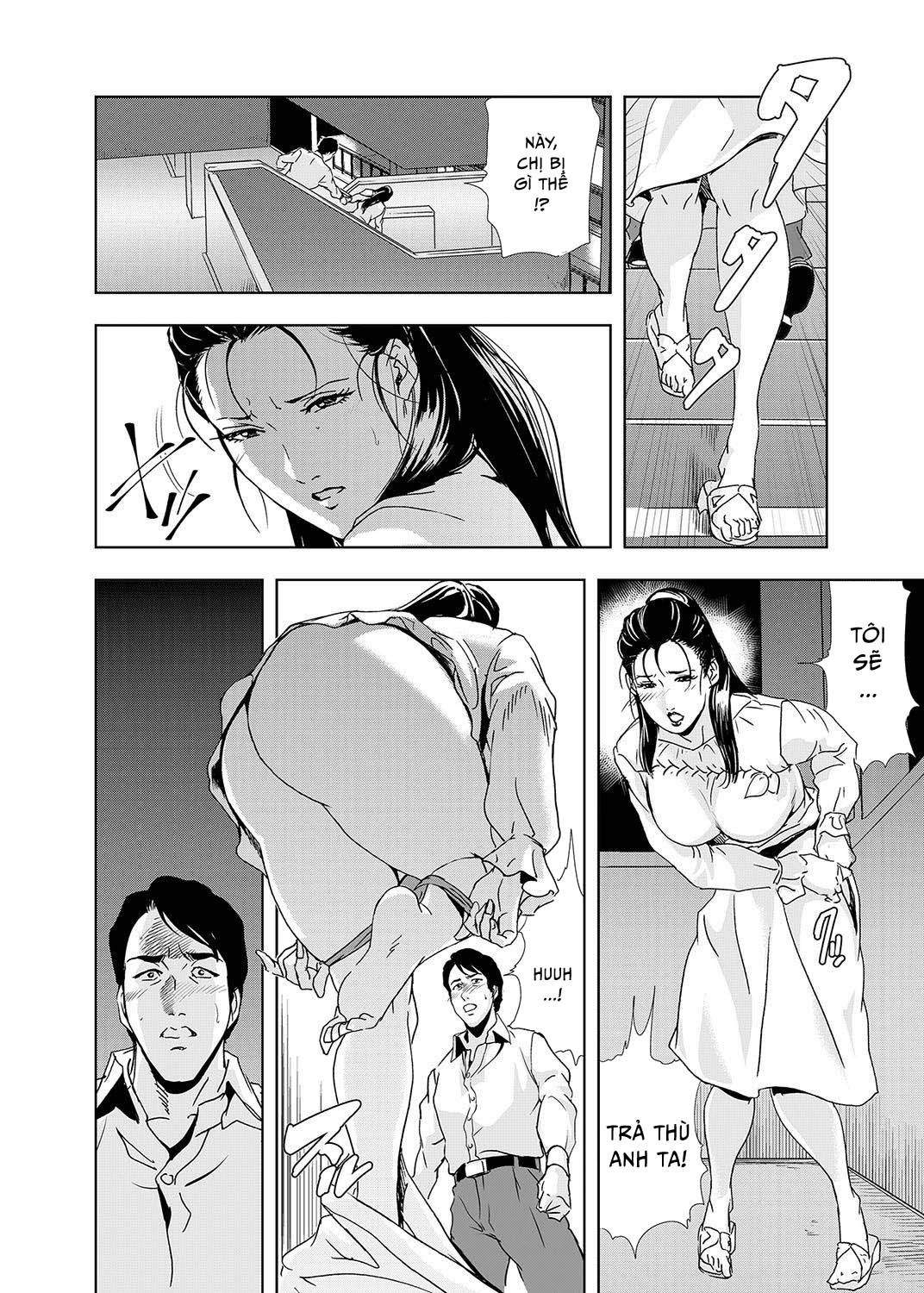 khu-chung-cu-ghe-tom-chap-6-9 integer