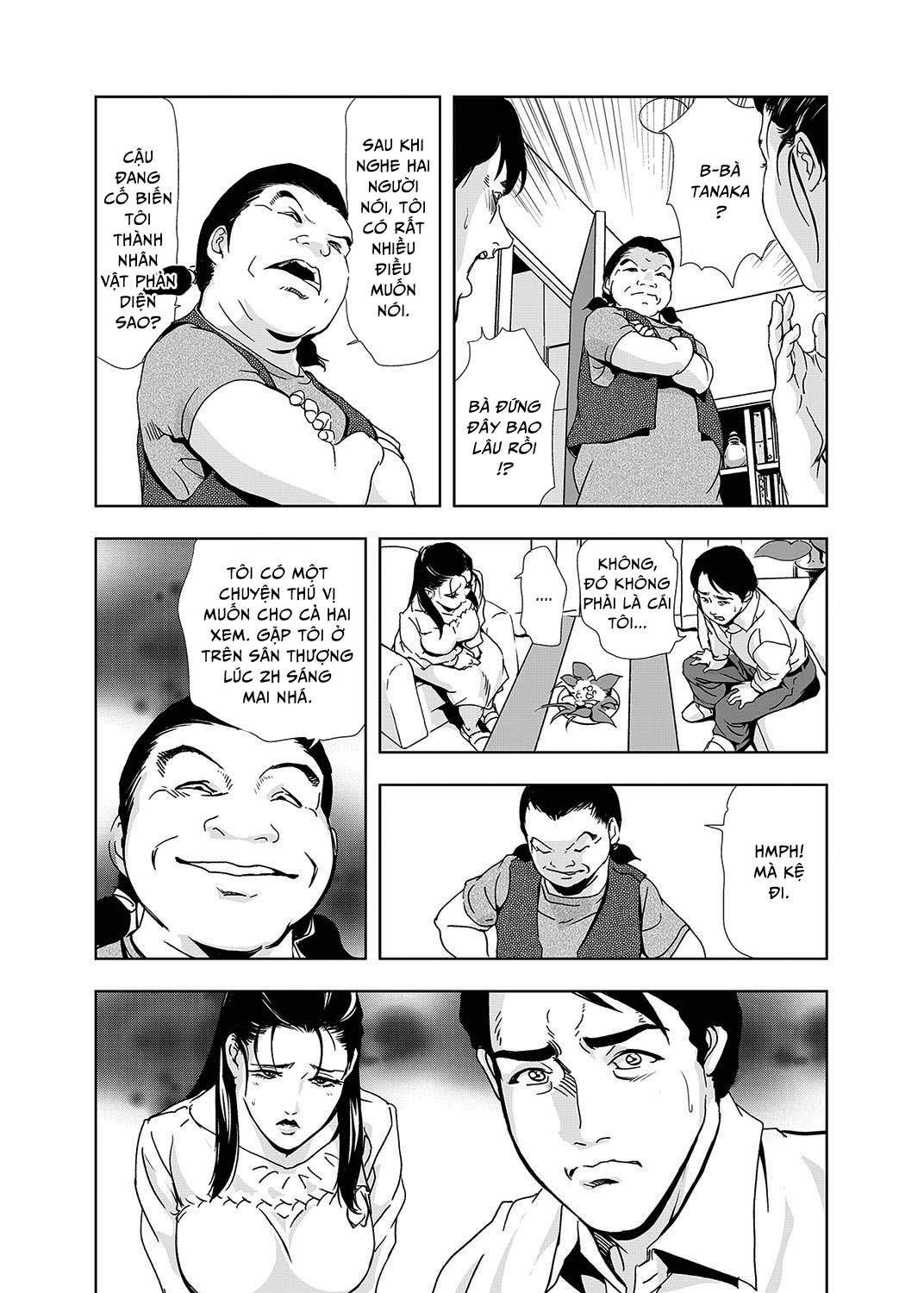 khu-chung-cu-ghe-tom-chap-6-5 integer