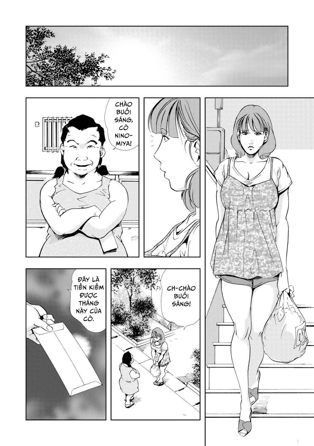 khu-chung-cu-ghe-tom-chap-7-8 integer