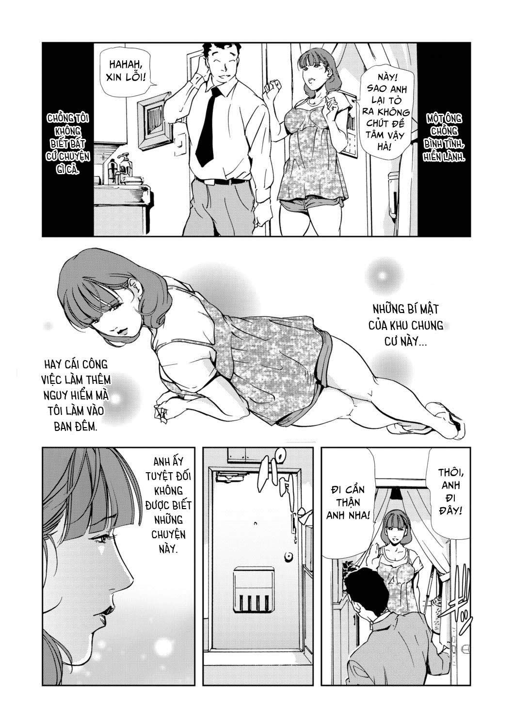 khu-chung-cu-ghe-tom-chap-8-5 integer