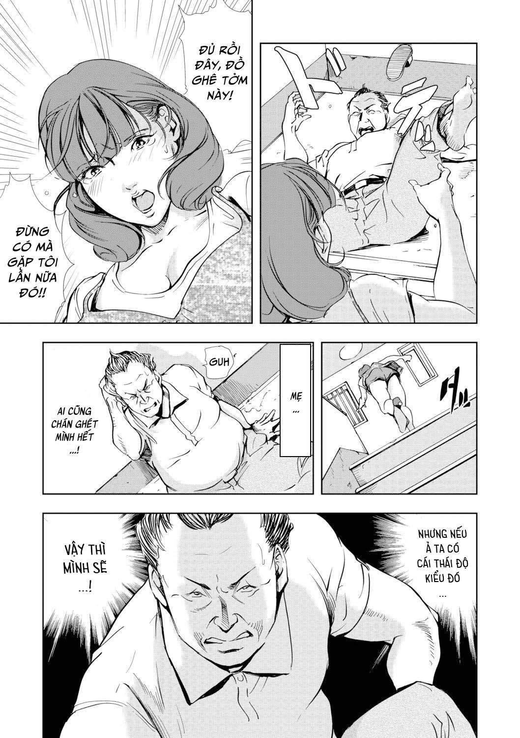 khu-chung-cu-ghe-tom-chap-8-3 integer