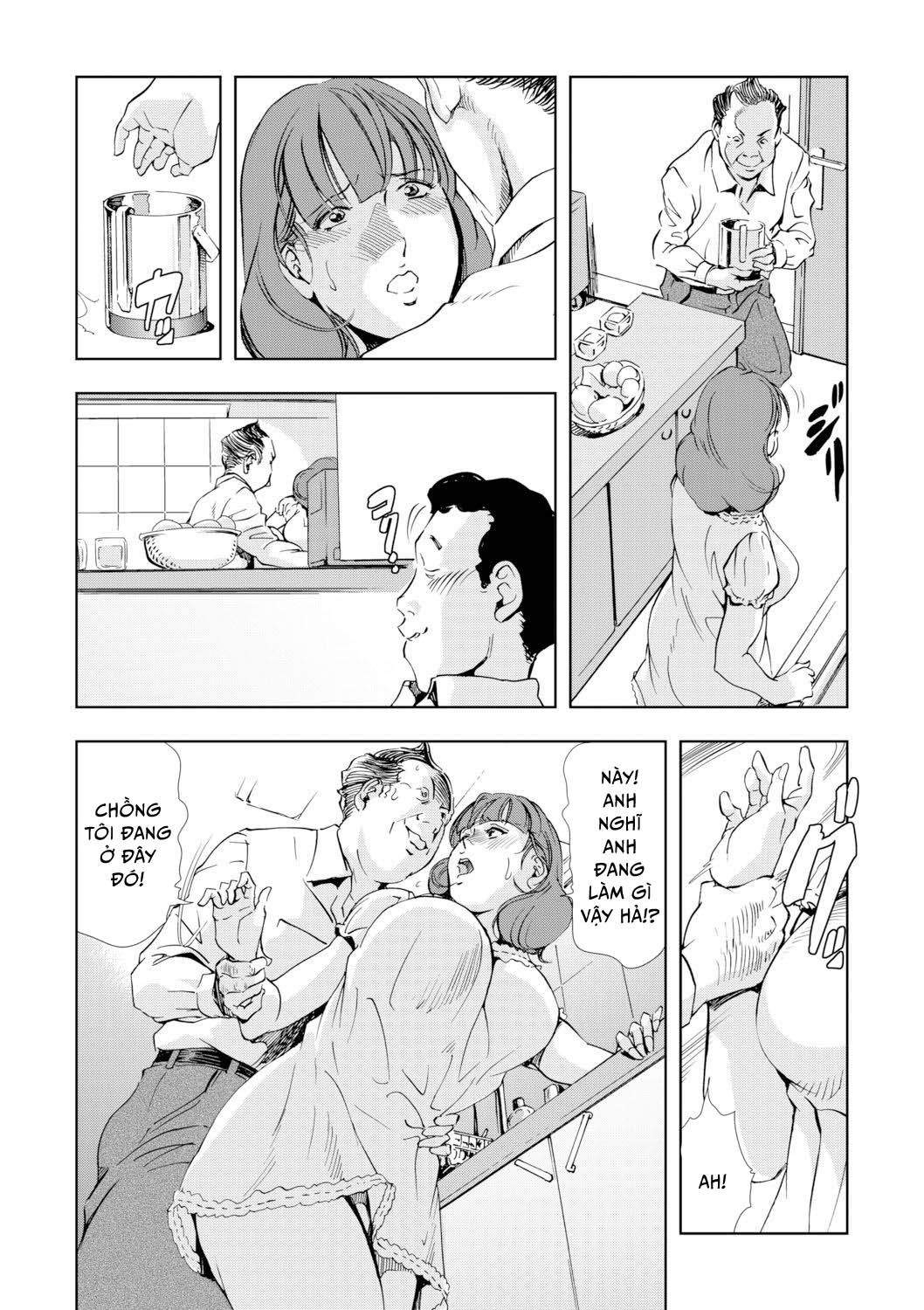 khu-chung-cu-ghe-tom-chap-9-0 integer